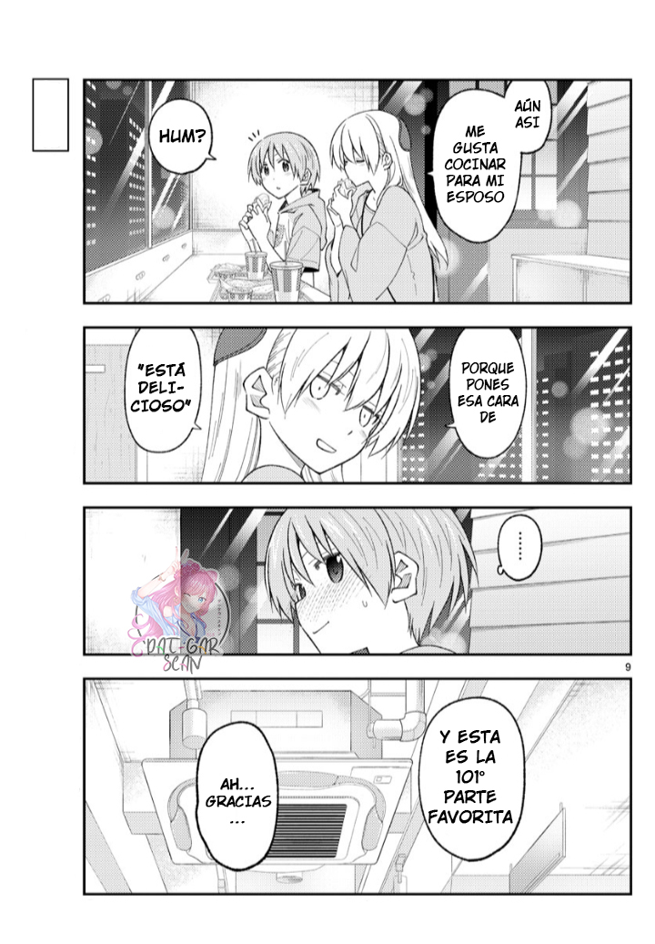 Read Tonikaku Kawaii ES Manga Online