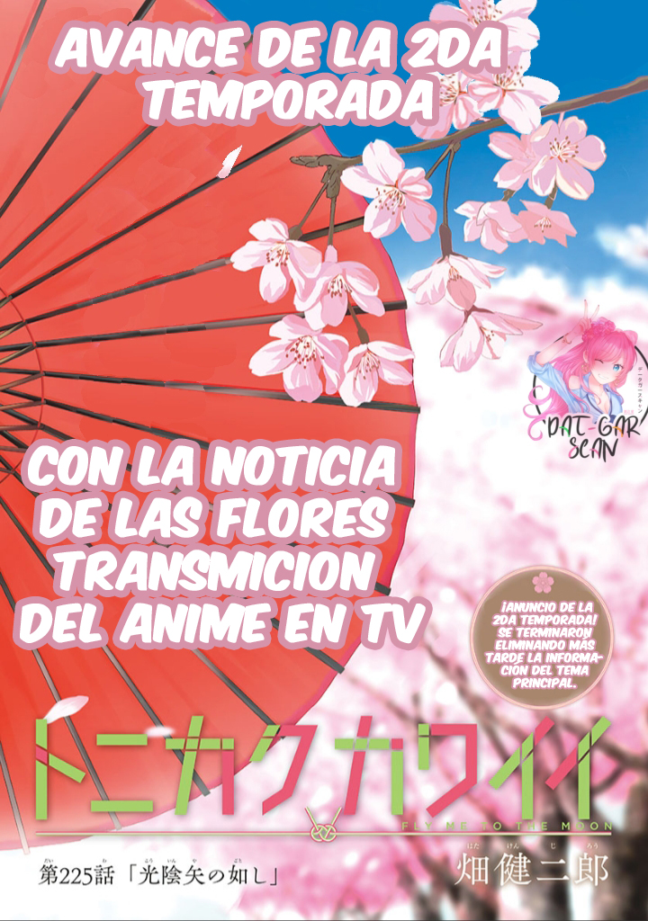 Read Tonikaku Kawaii ES Manga Online