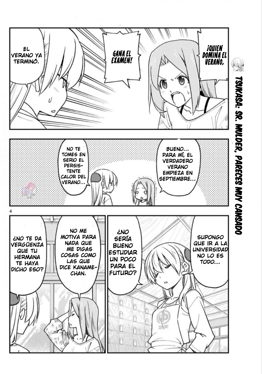 Read Tonikaku Kawaii ES Manga Online