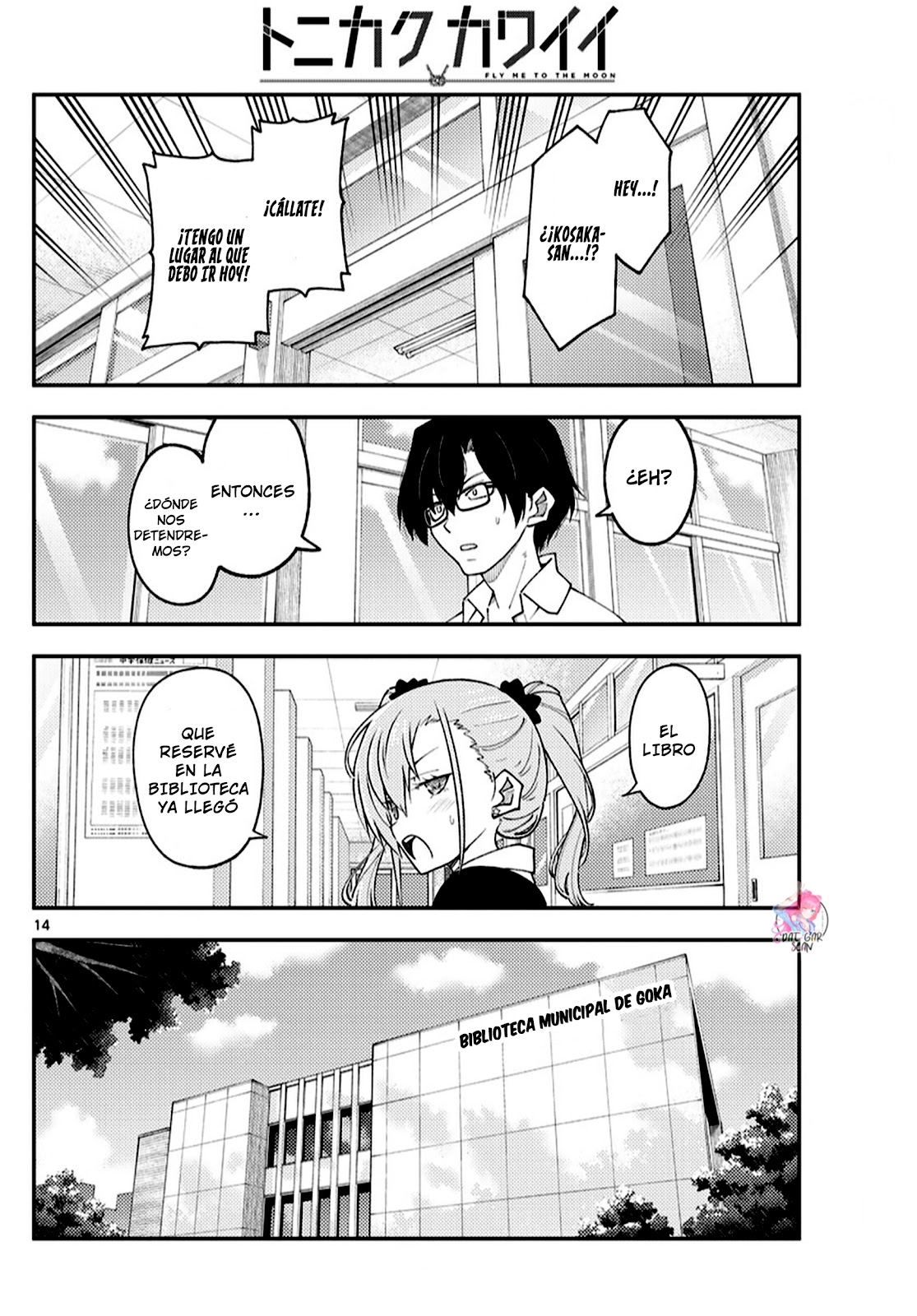 Read Tonikaku Kawaii ES Manga Online