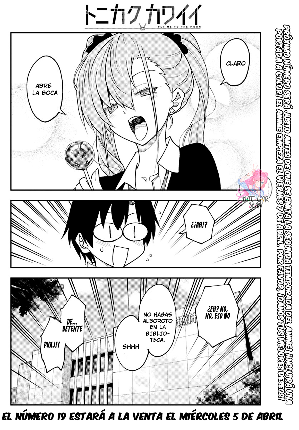 Read Tonikaku Kawaii ES Manga Online