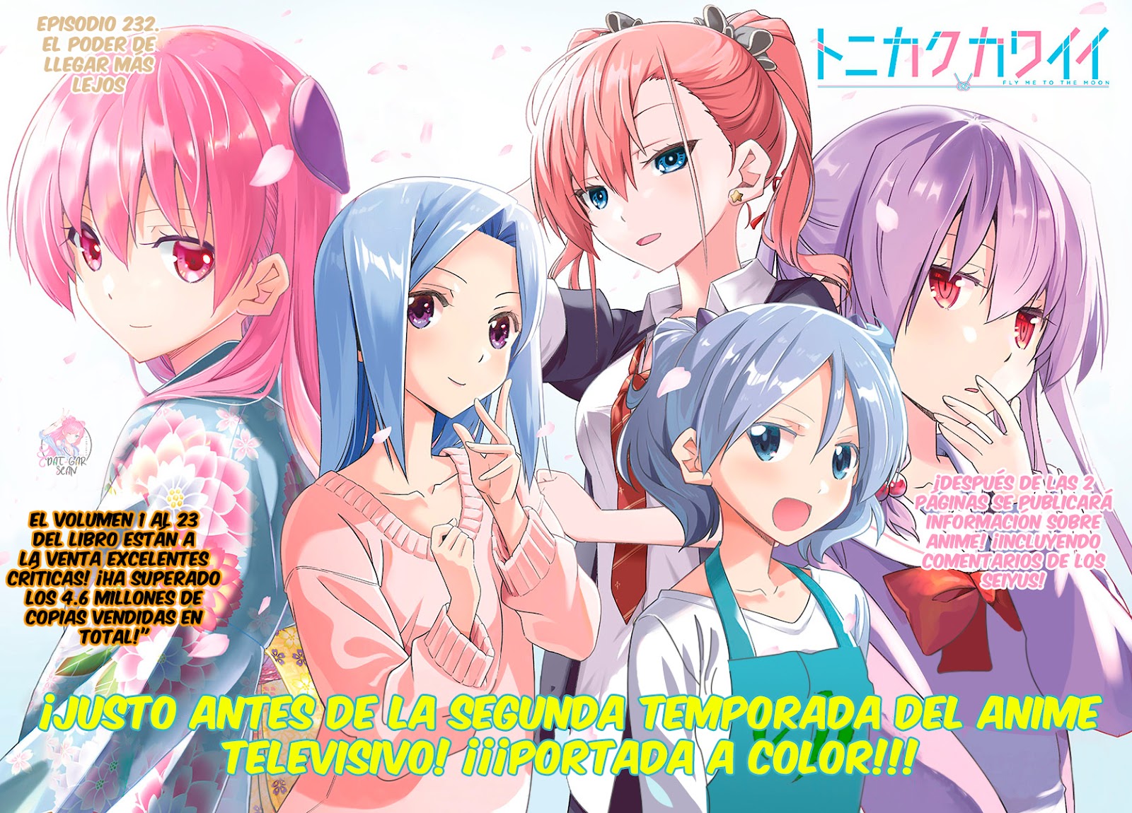 Read Tonikaku Kawaii ES Manga Online