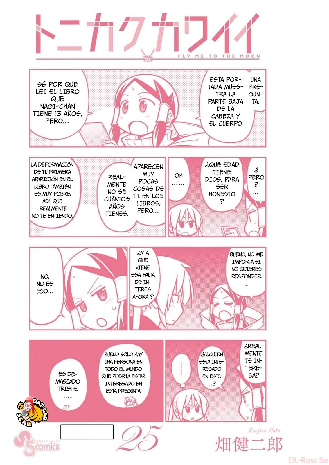 Read Tonikaku Kawaii ES Manga Online