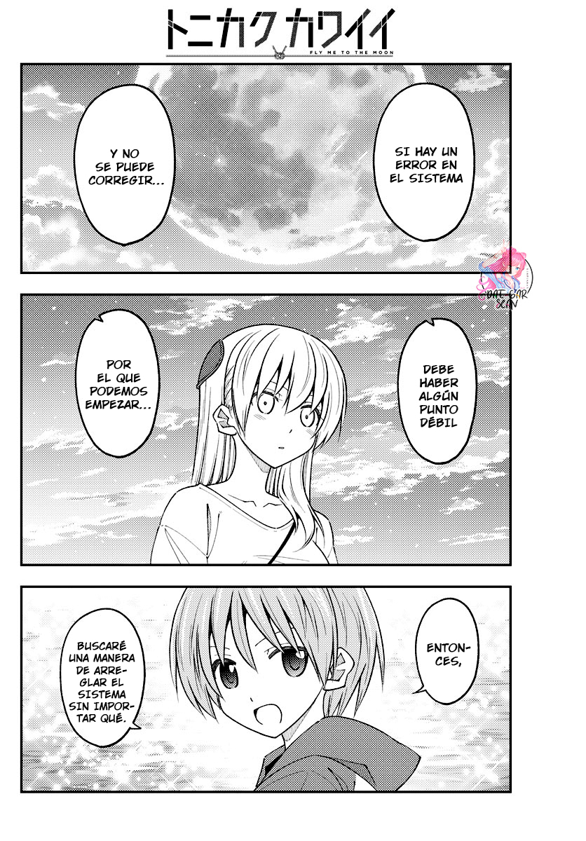 Read Tonikaku Kawaii ES Manga Online