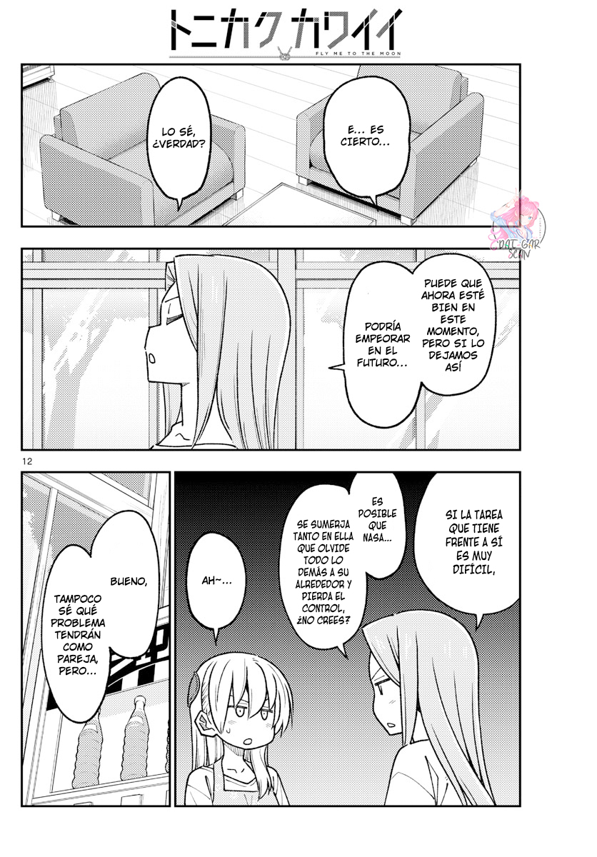 Read Tonikaku Kawaii ES Manga Online