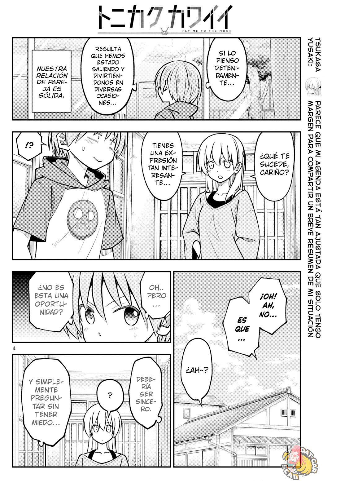 Read Tonikaku Kawaii ES Manga Online