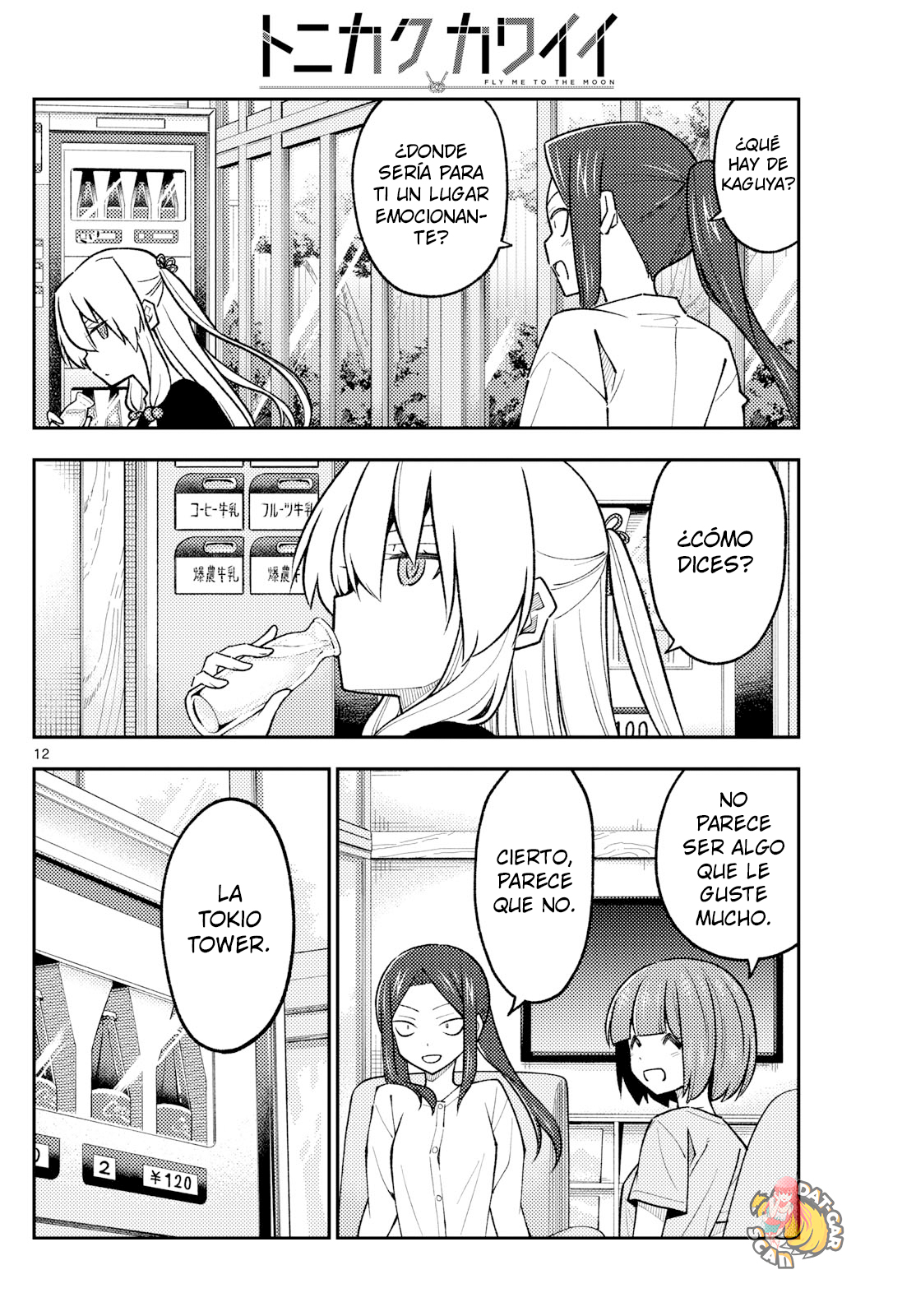 Read Tonikaku Kawaii ES Manga Online