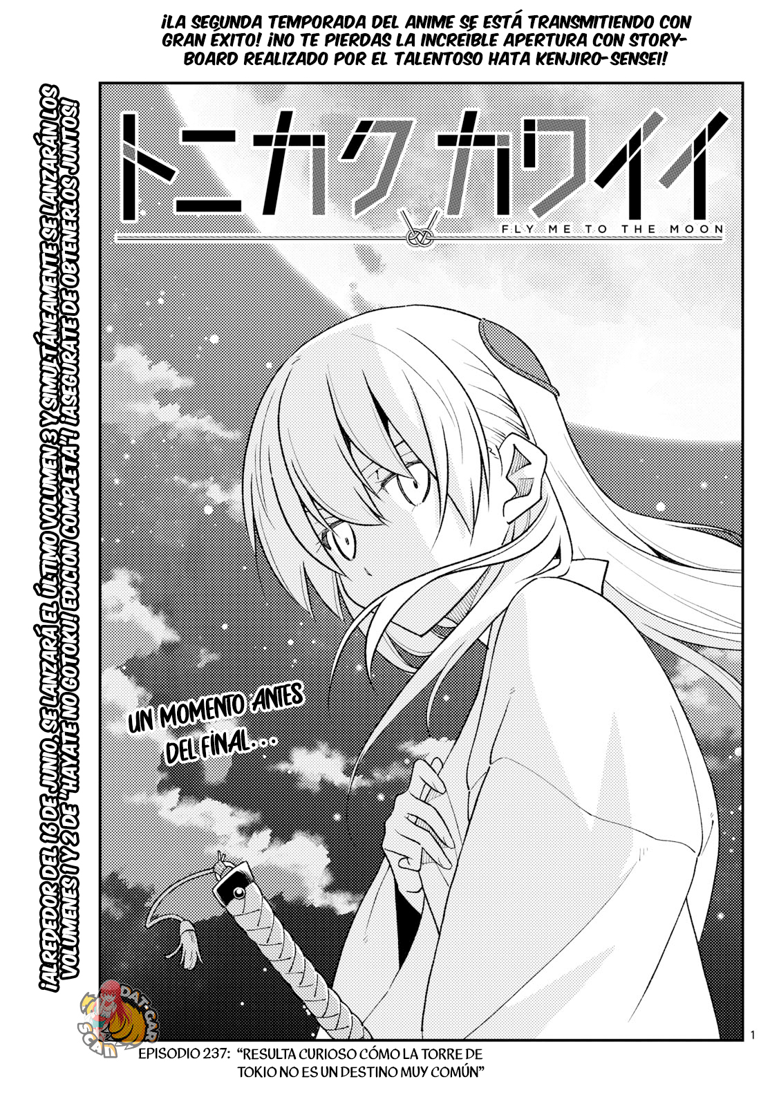 Read Tonikaku Kawaii ES Manga Online