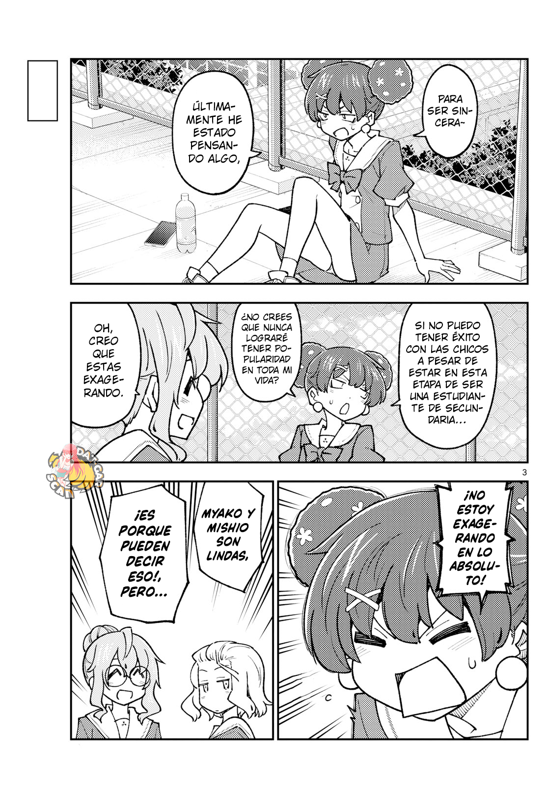 Read Tonikaku Kawaii ES Manga Online