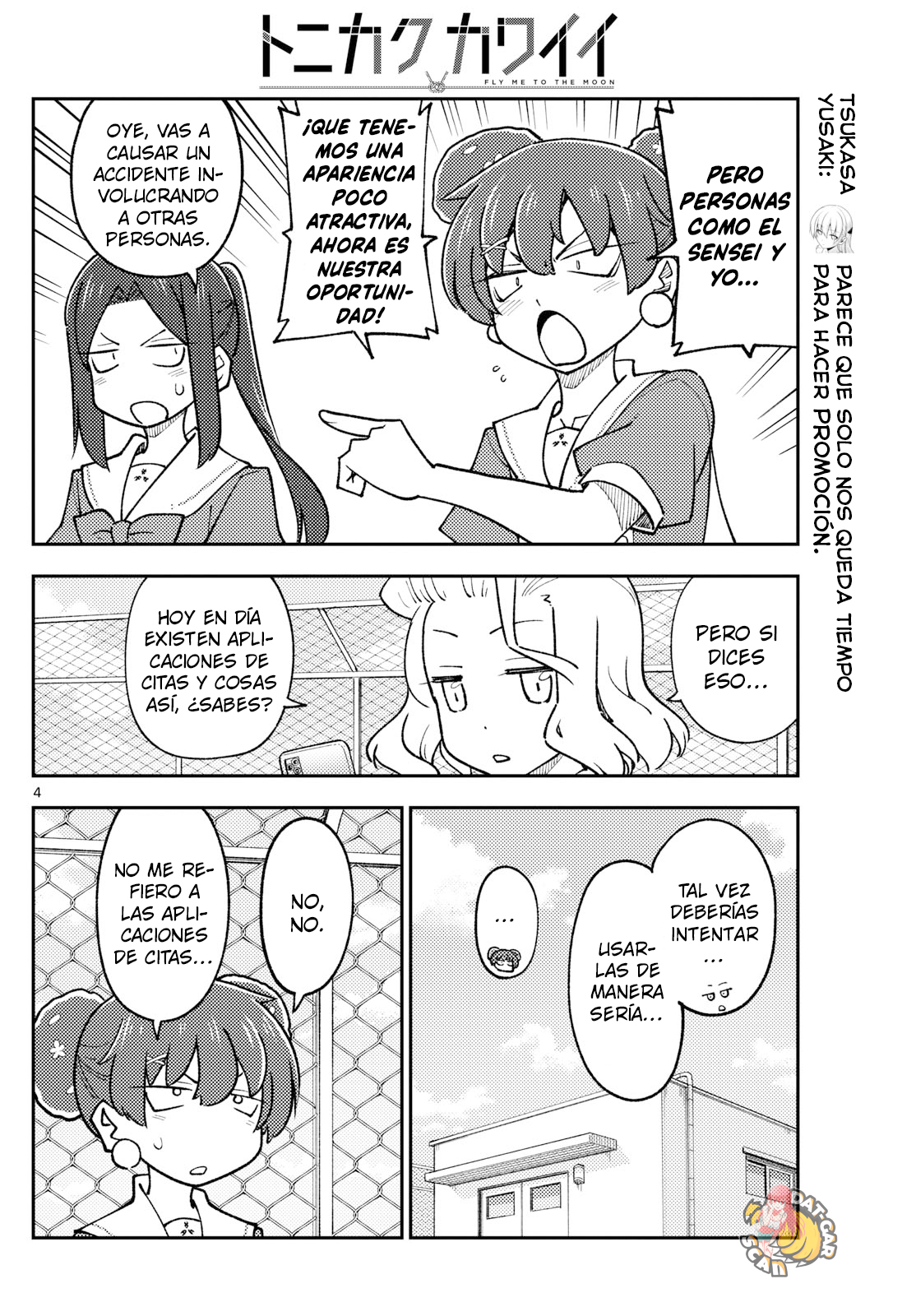 Read Tonikaku Kawaii ES Manga Online