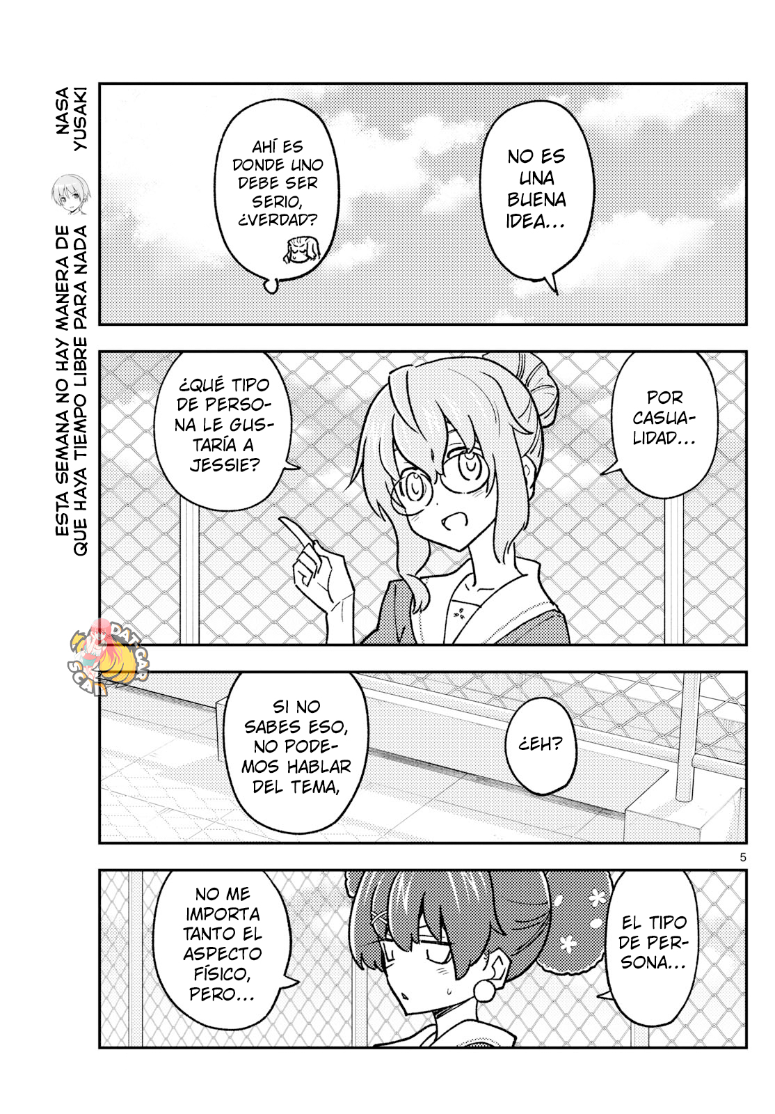 Read Tonikaku Kawaii ES Manga Online