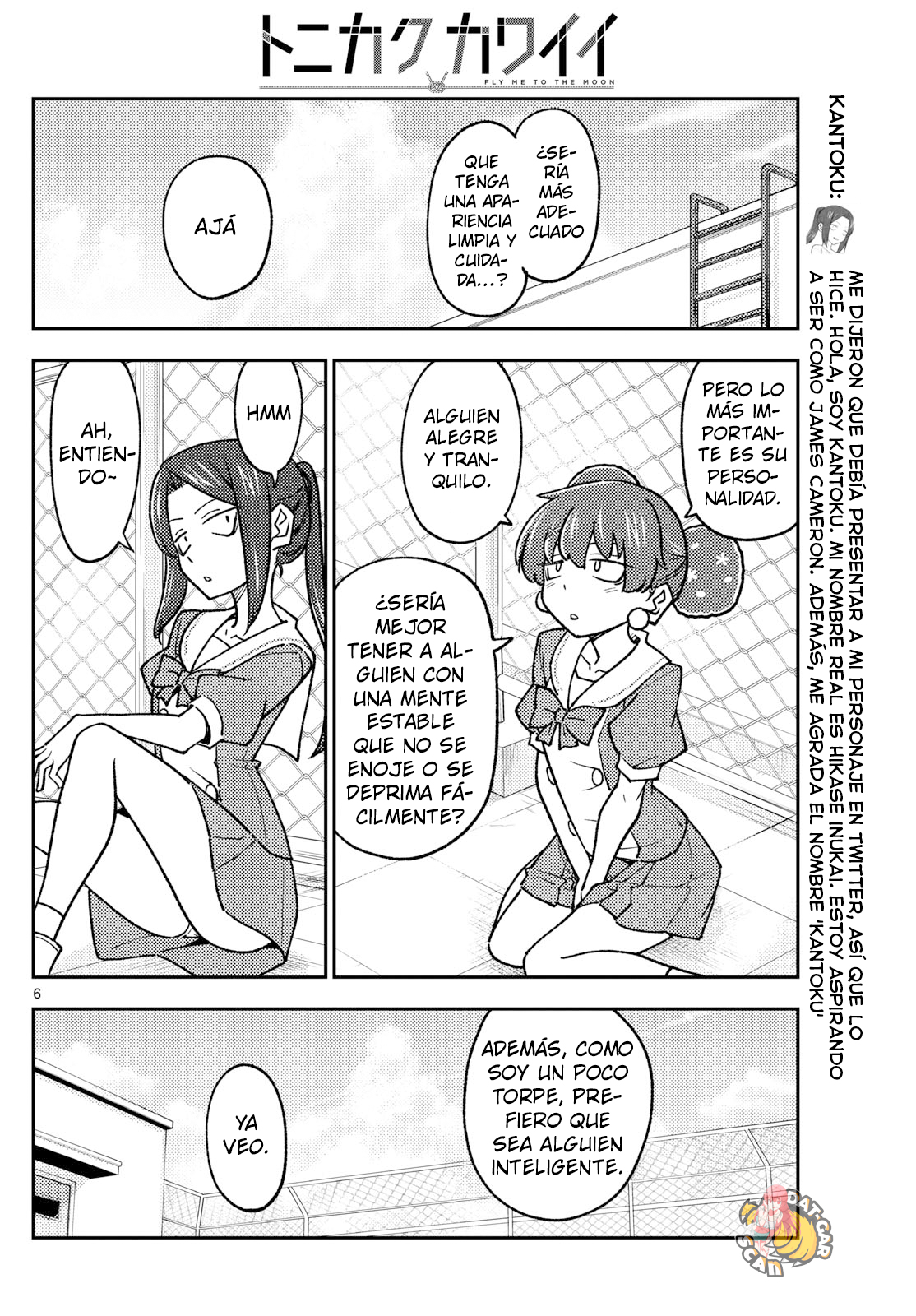 Read Tonikaku Kawaii ES Manga Online