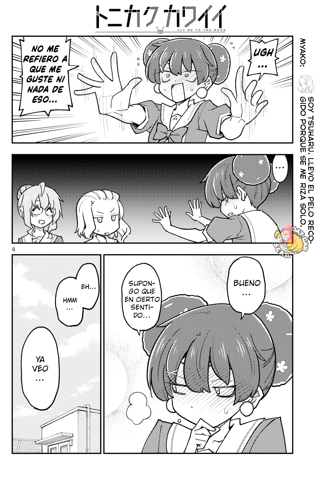 Read Tonikaku Kawaii ES Manga Online