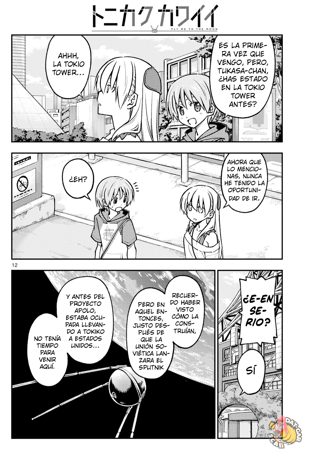 Read Tonikaku Kawaii ES Manga Online