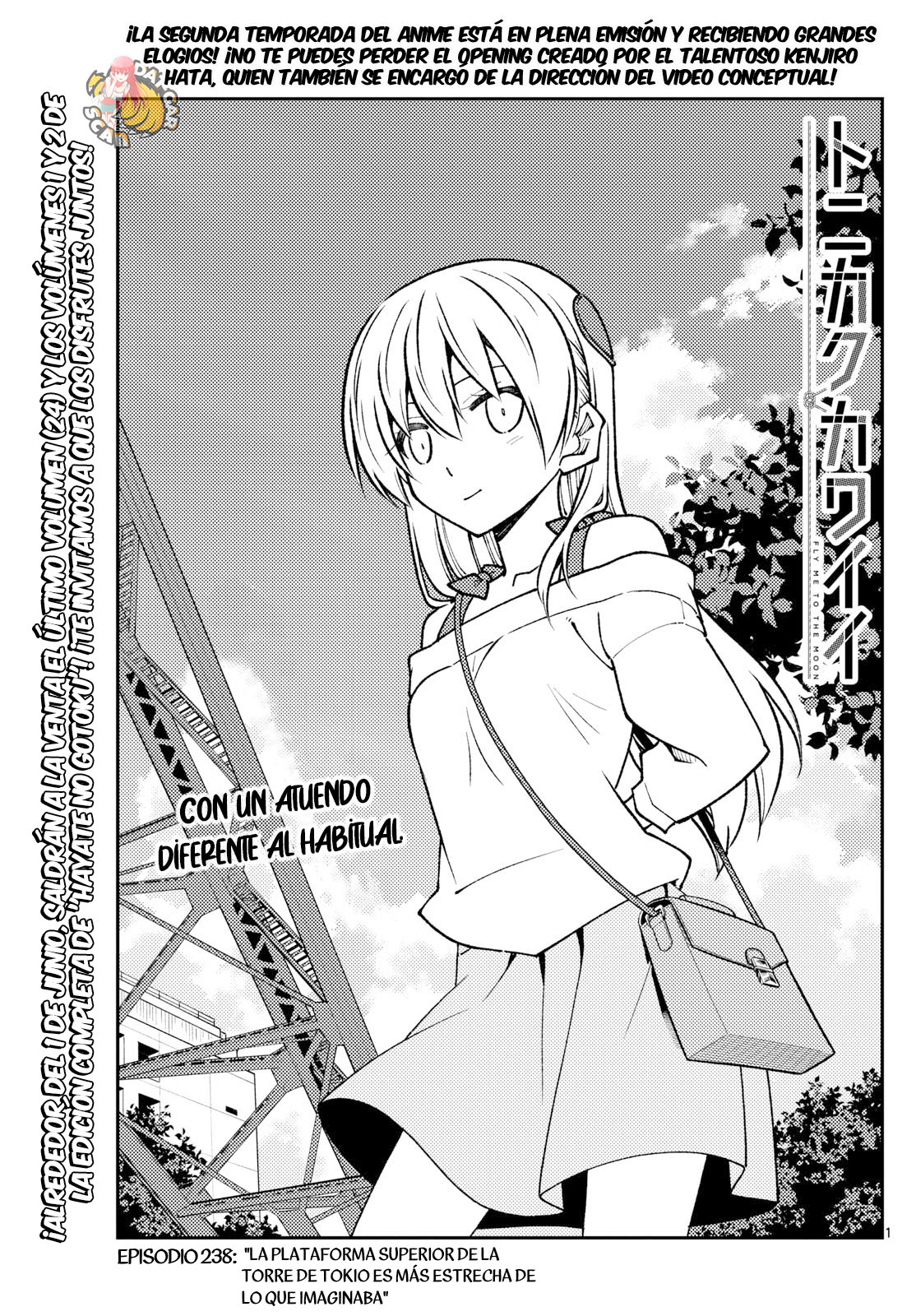 Read Tonikaku Kawaii ES Manga Online