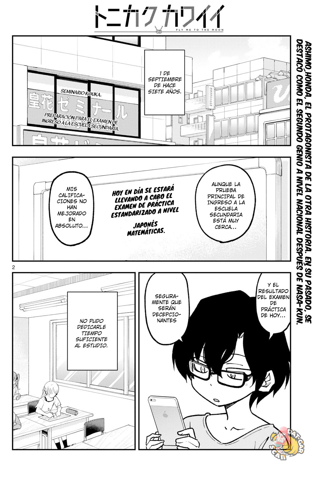 Read Tonikaku Kawaii ES Manga Online