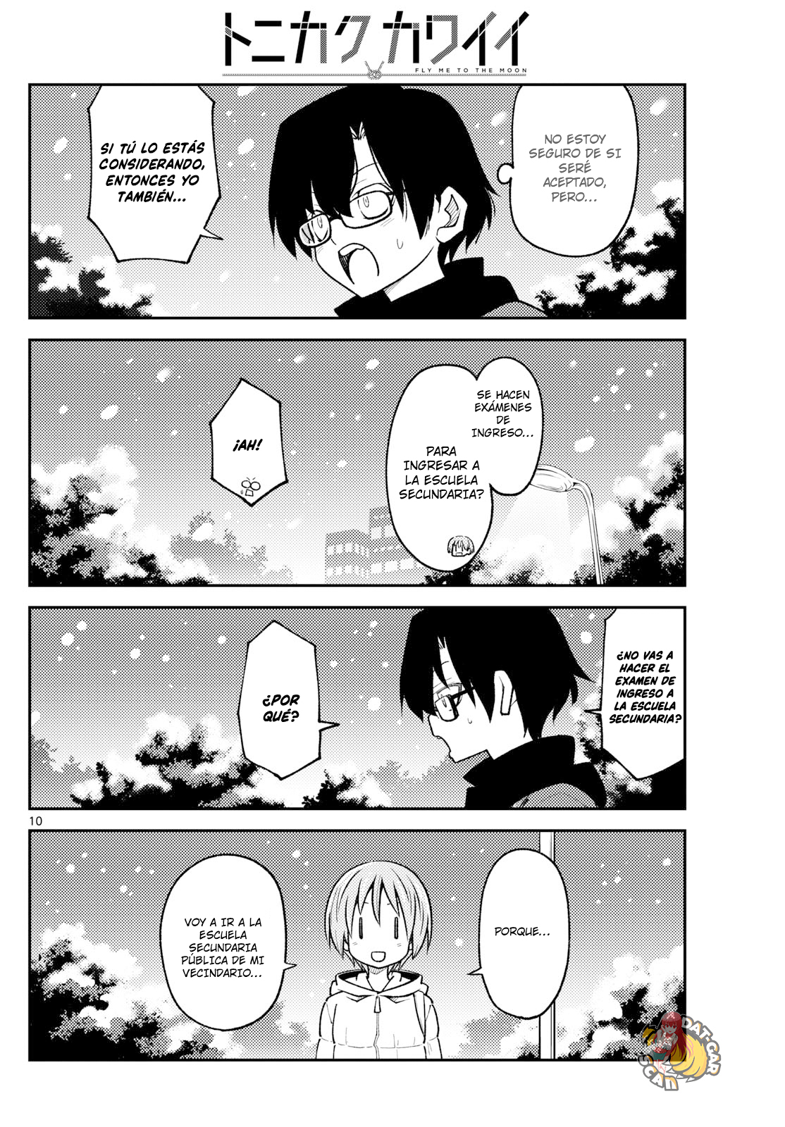 Read Tonikaku Kawaii ES Manga Online