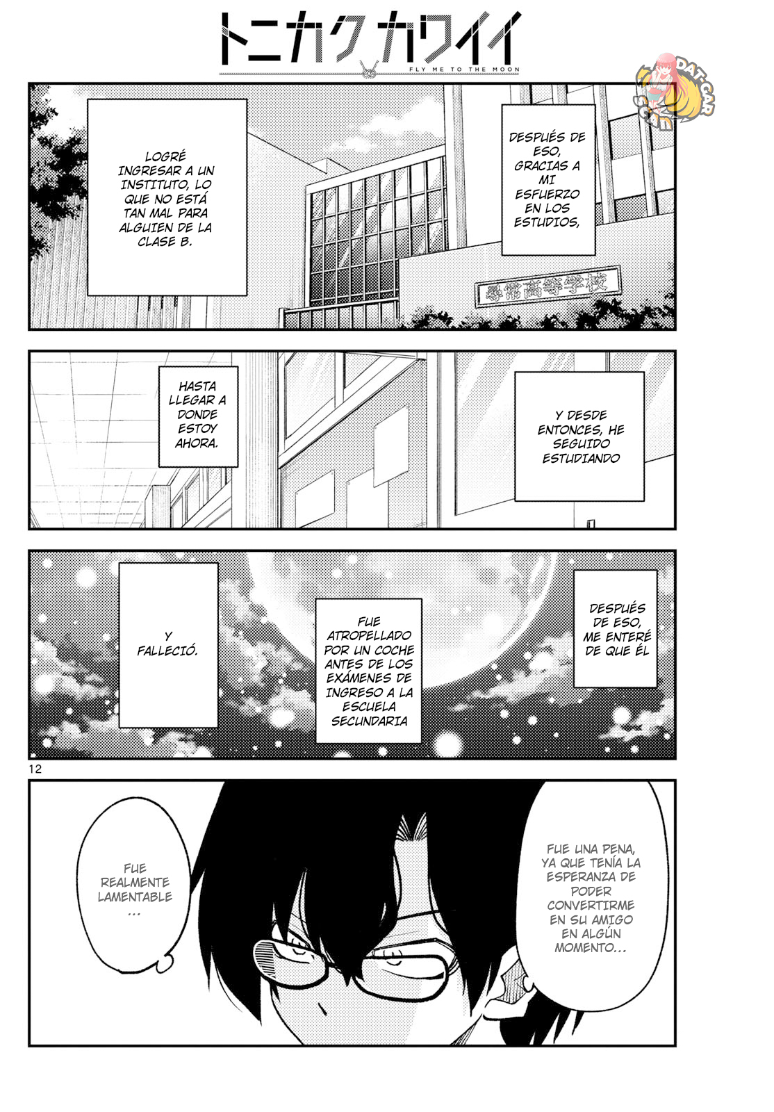 Read Tonikaku Kawaii ES Manga Online