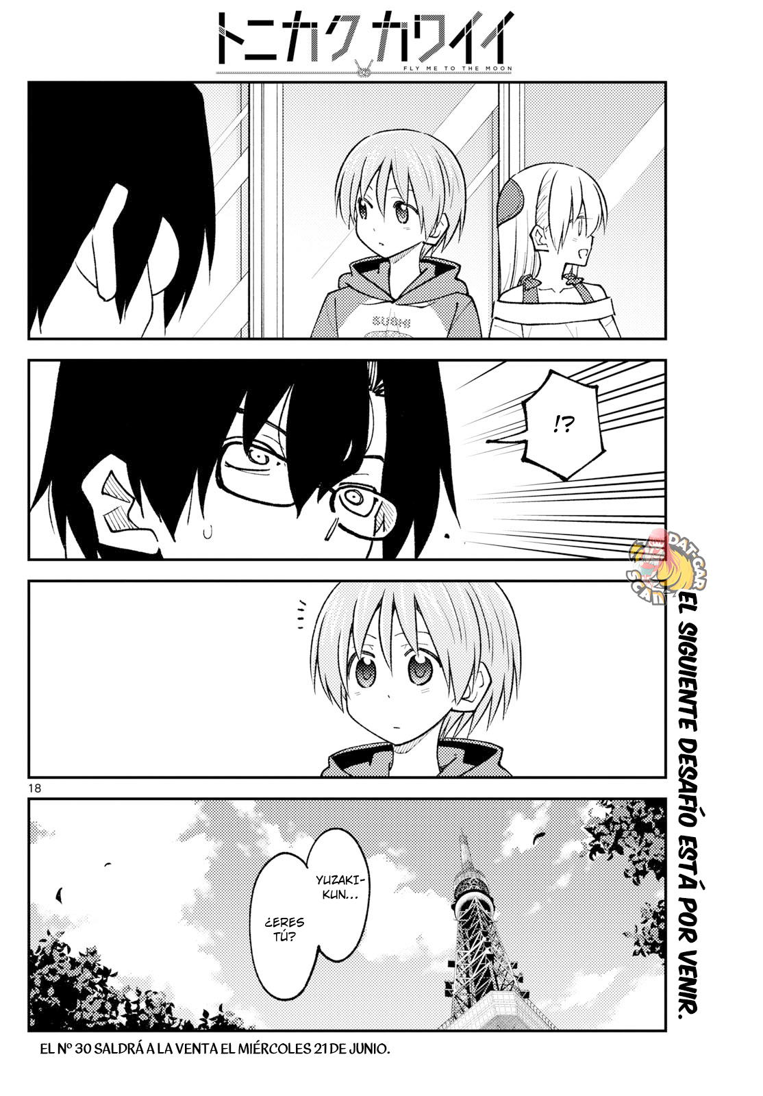 Read Tonikaku Kawaii ES Manga Online