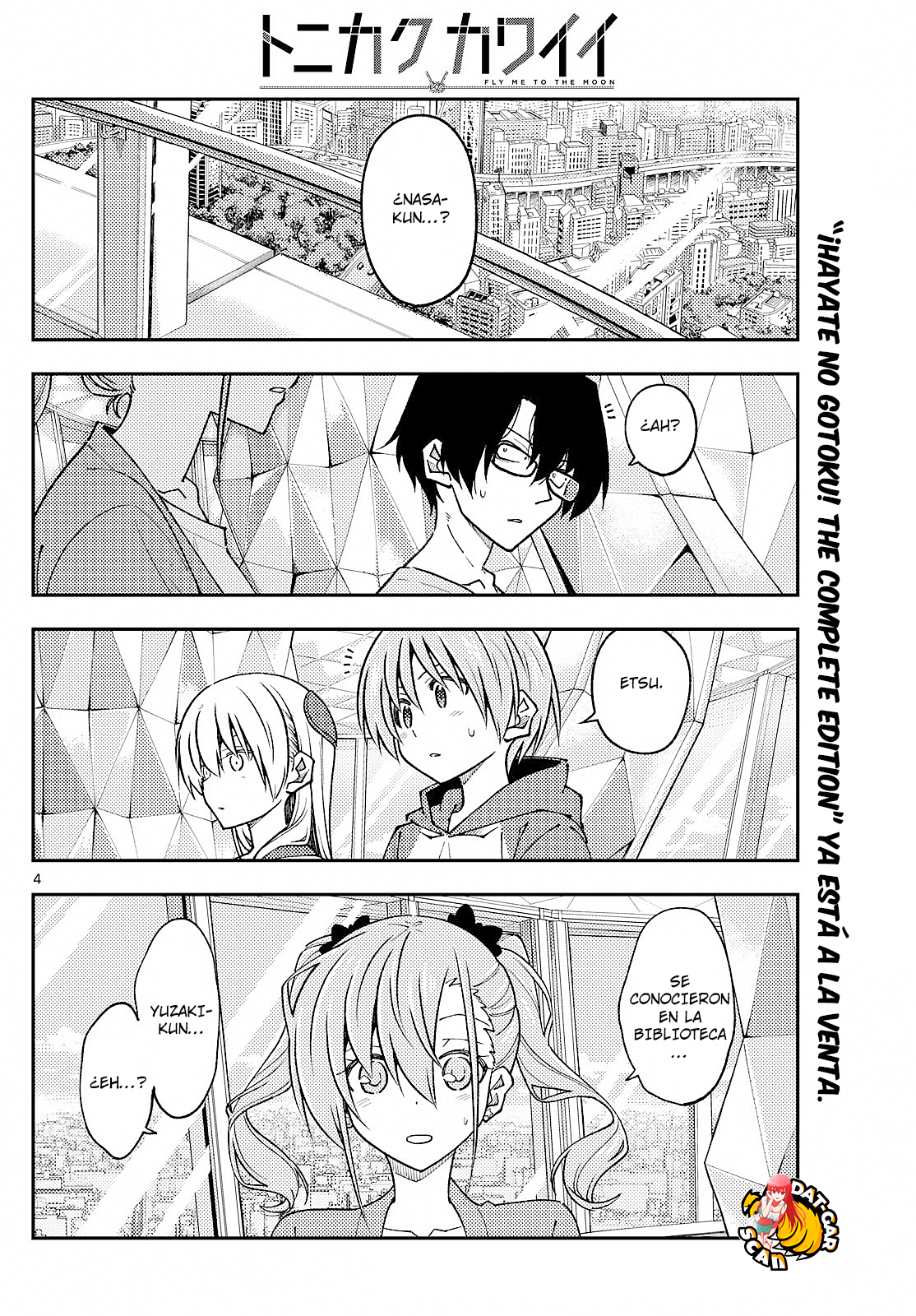 Read Tonikaku Kawaii ES Manga Online