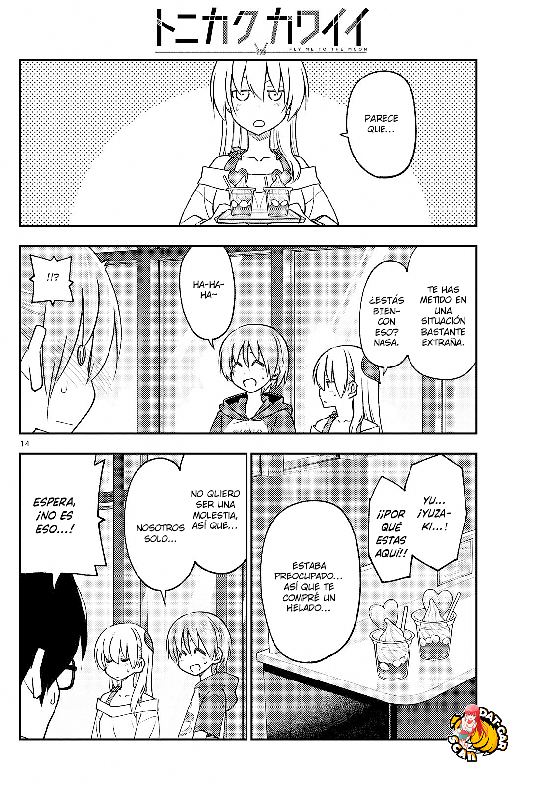 Read Tonikaku Kawaii ES Manga Online