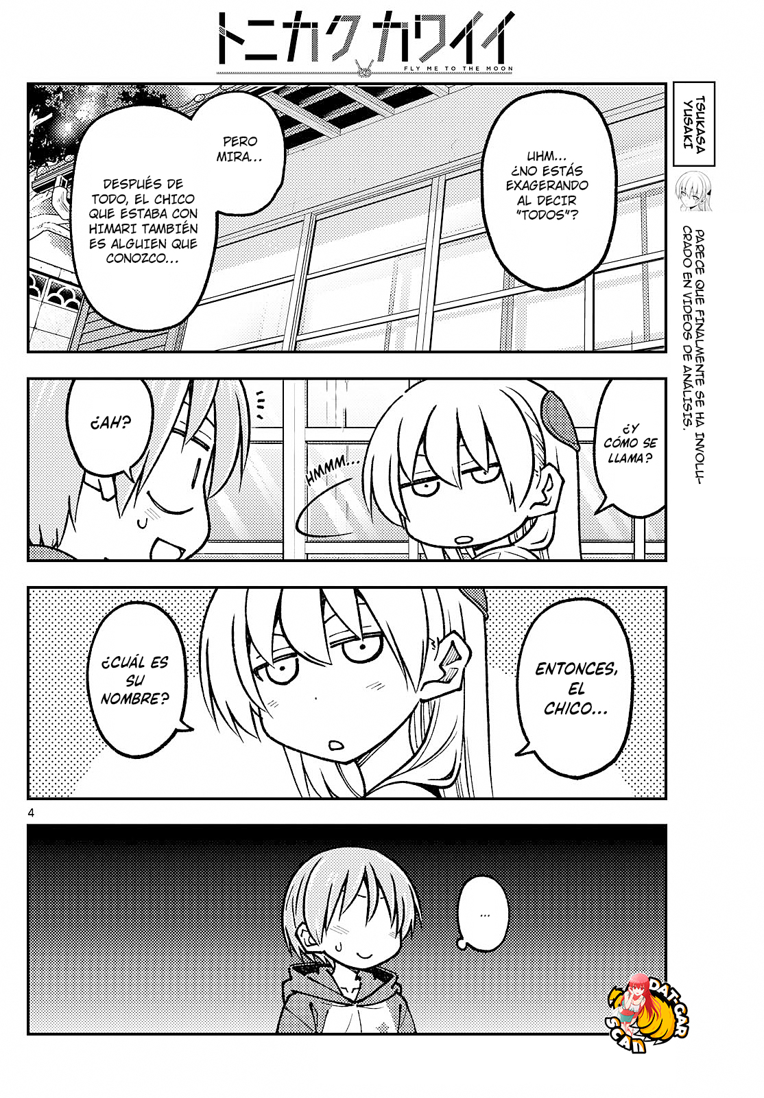 Read Tonikaku Kawaii ES Manga Online