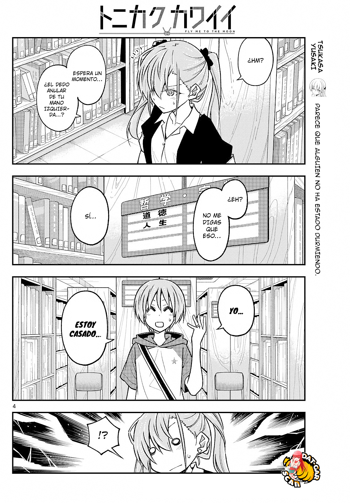 Read Tonikaku Kawaii ES Manga Online