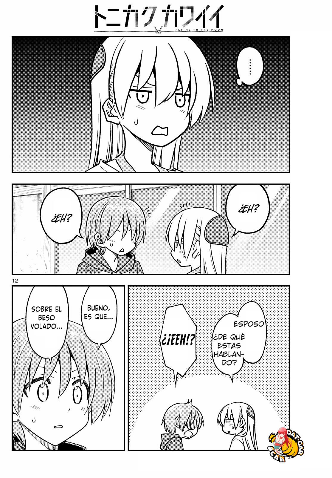 Read Tonikaku Kawaii ES Manga Online