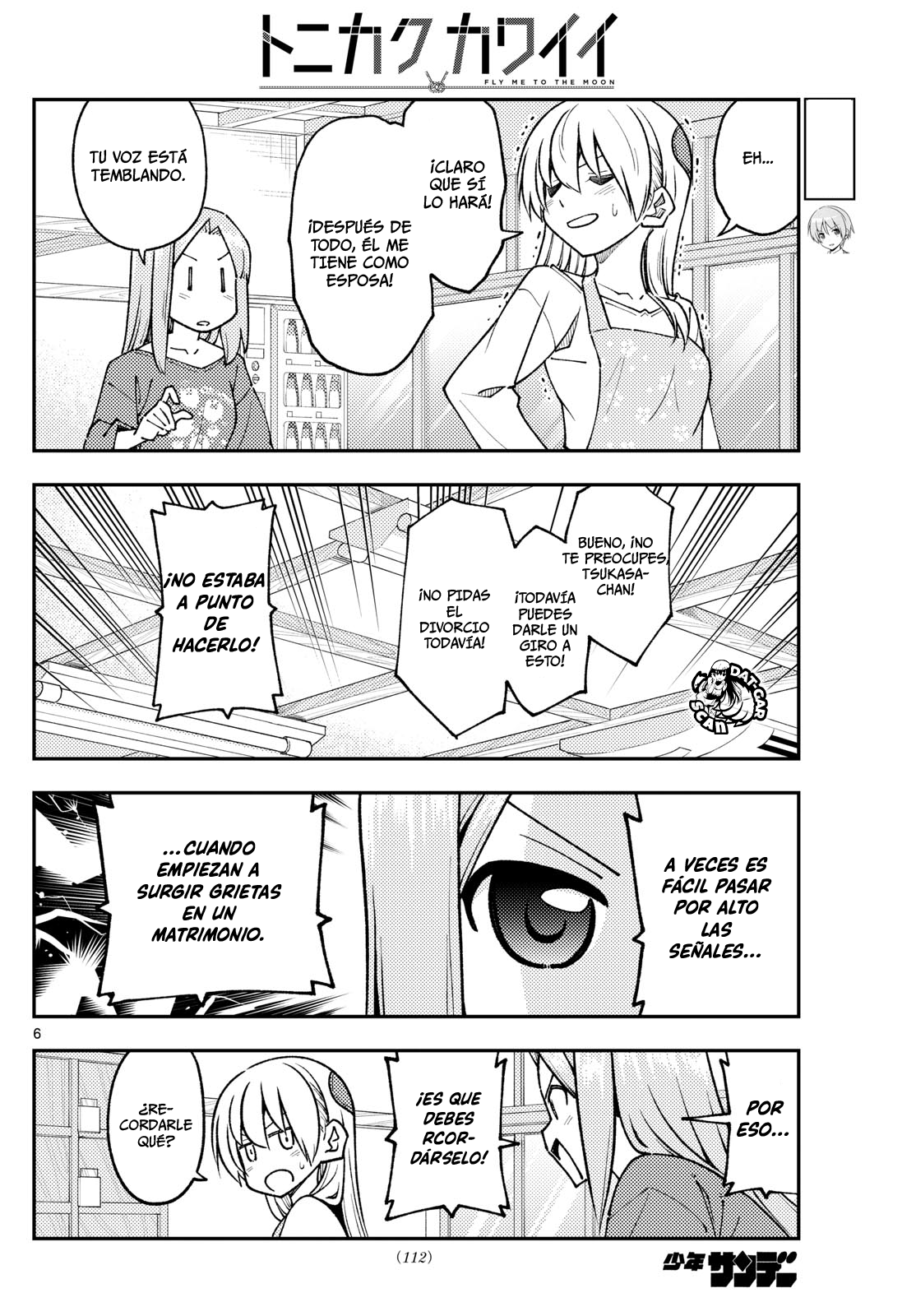 Read Tonikaku Kawaii ES Manga Online