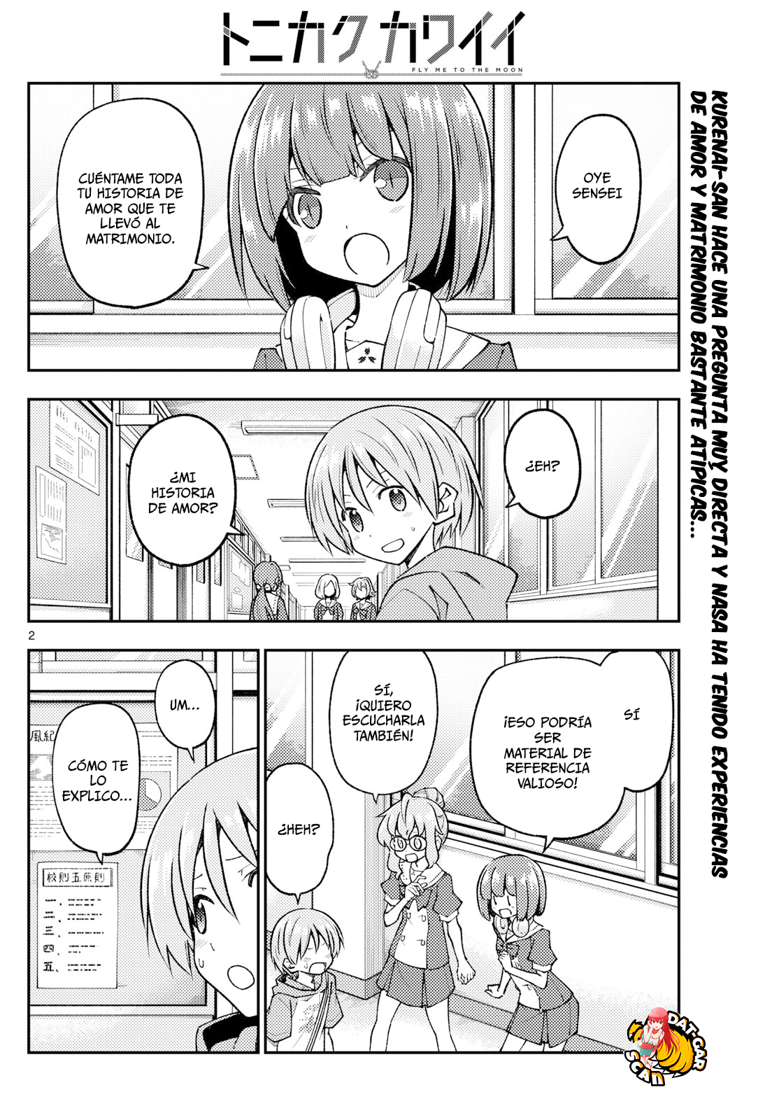 Read Tonikaku Kawaii ES Manga Online
