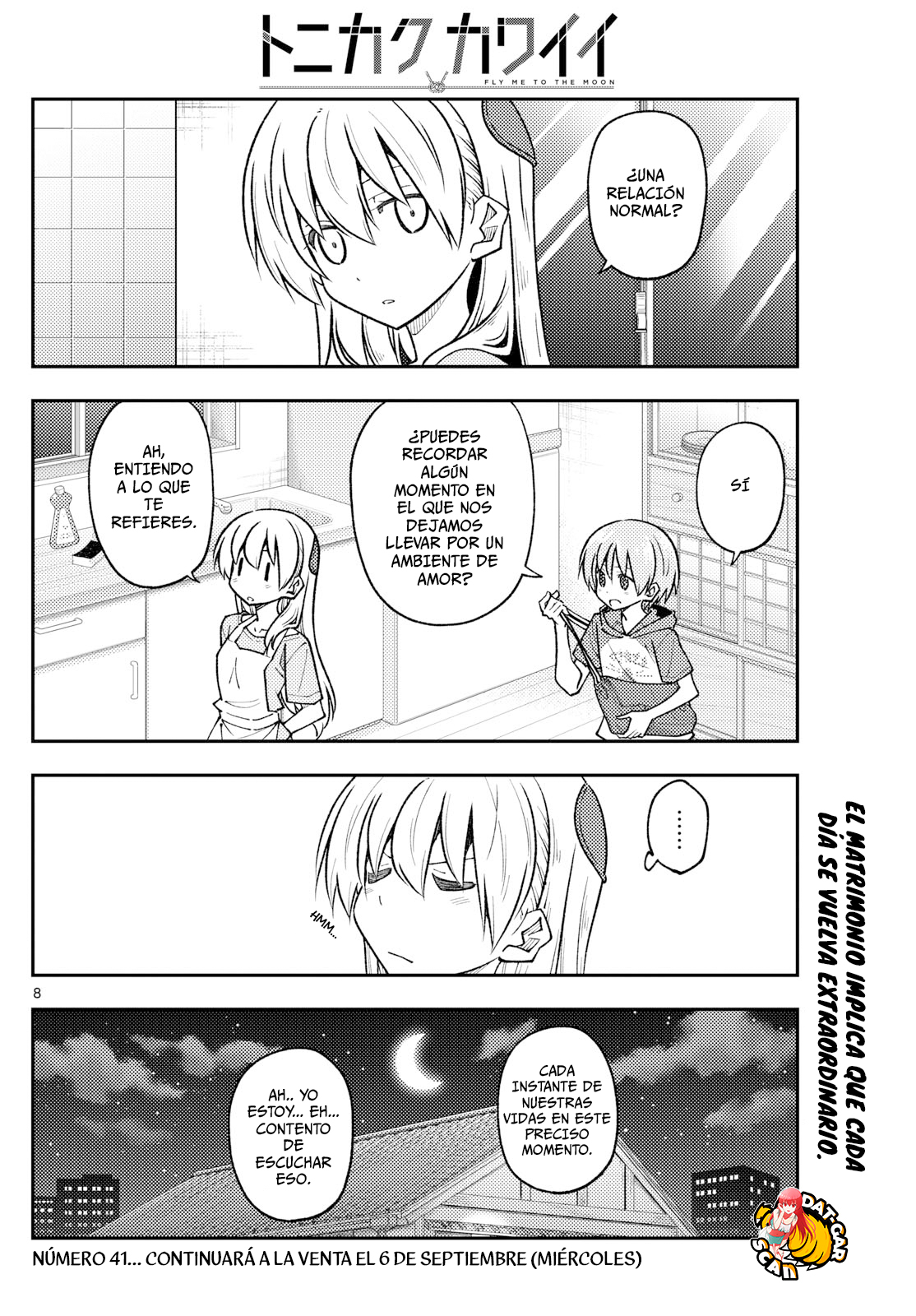 Read Tonikaku Kawaii ES Manga Online