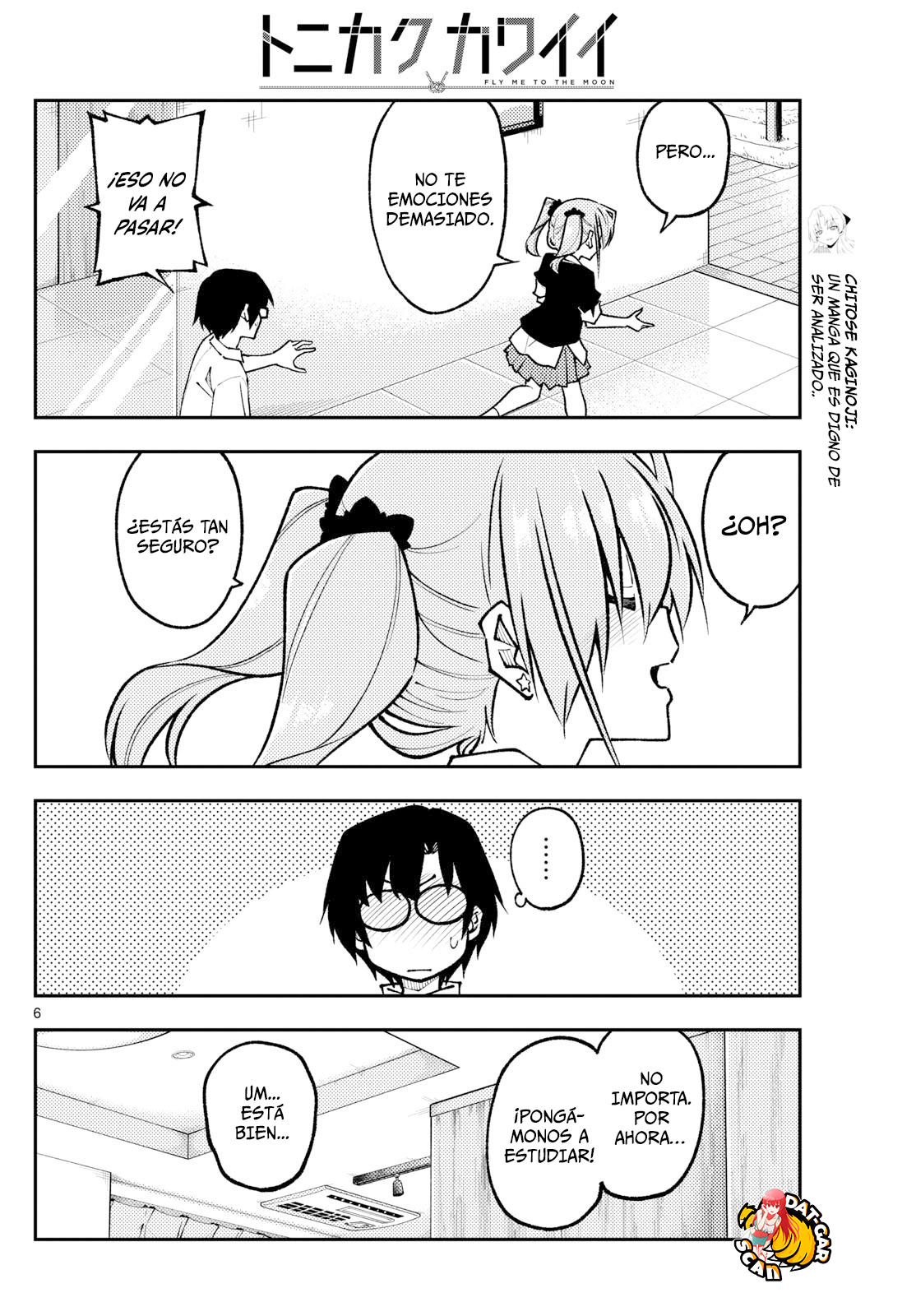 Read Tonikaku Kawaii ES Manga Online