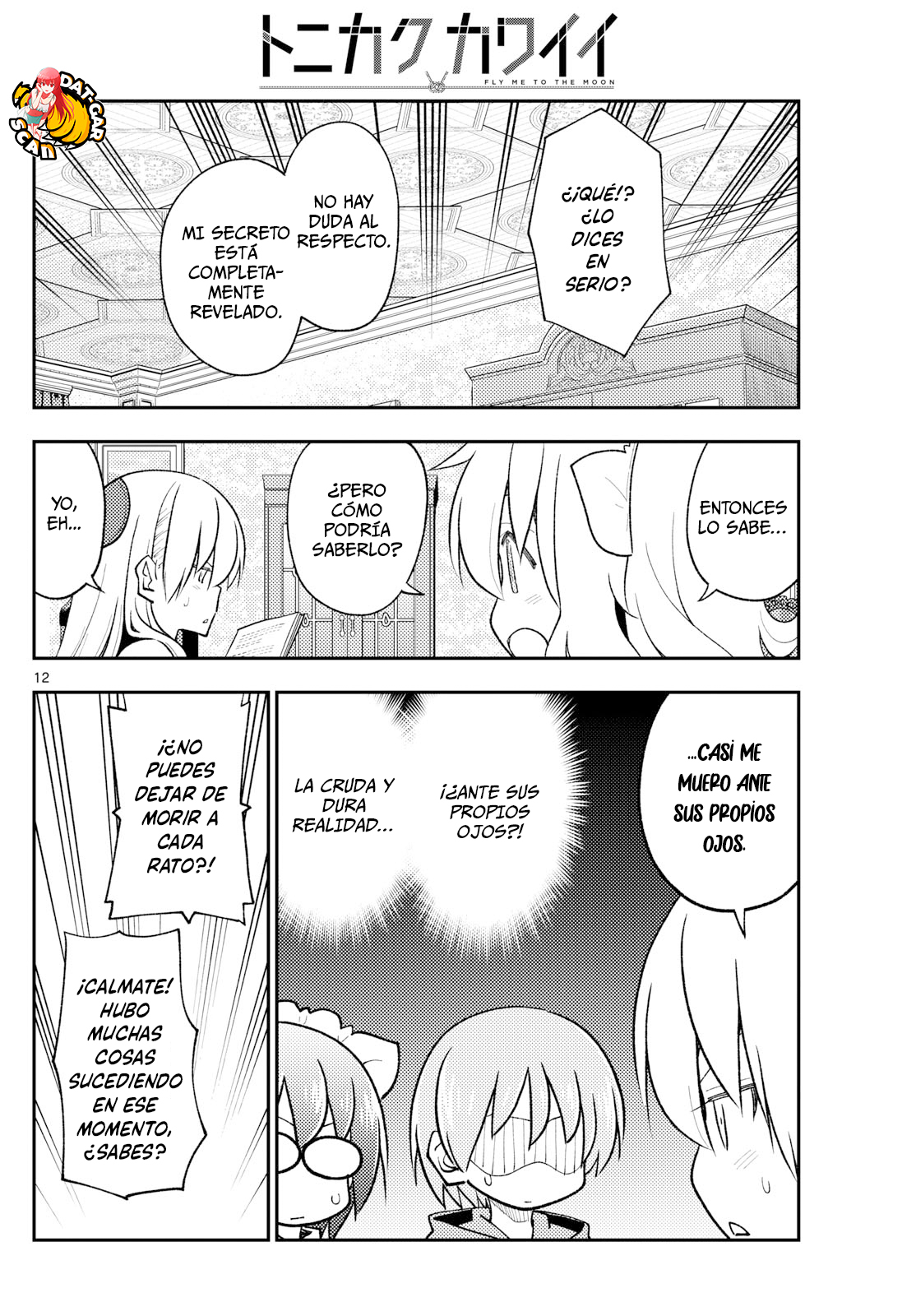 Read Tonikaku Kawaii ES Manga Online