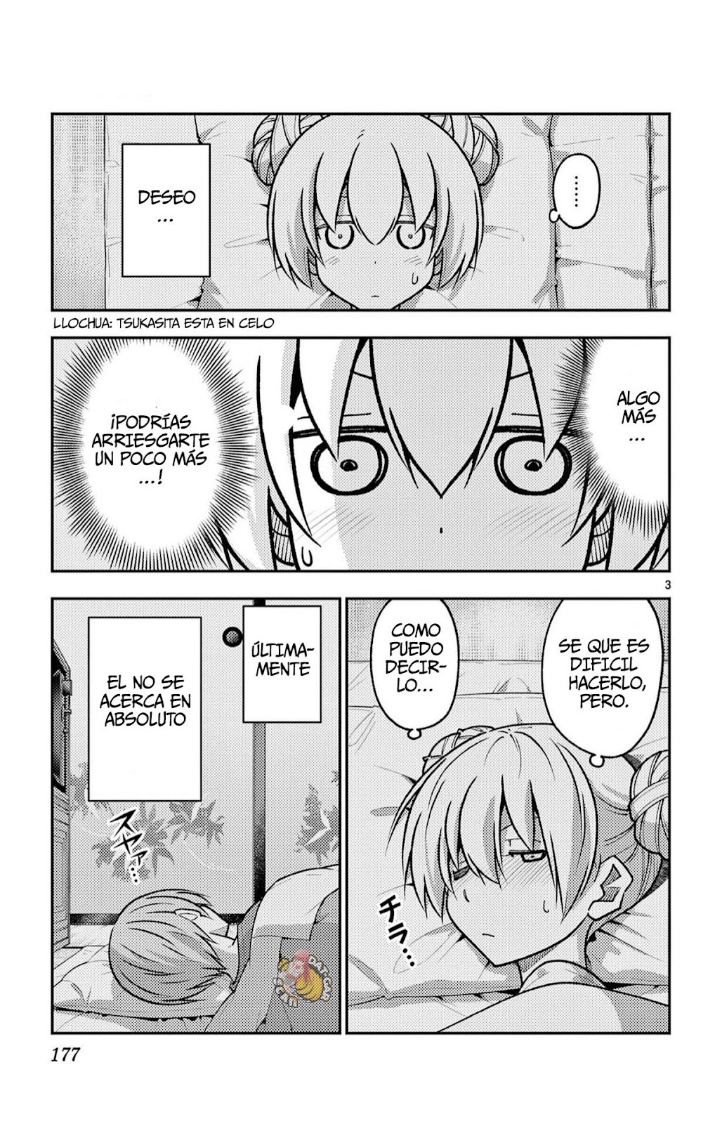 Read Tonikaku Kawaii ES Manga Online