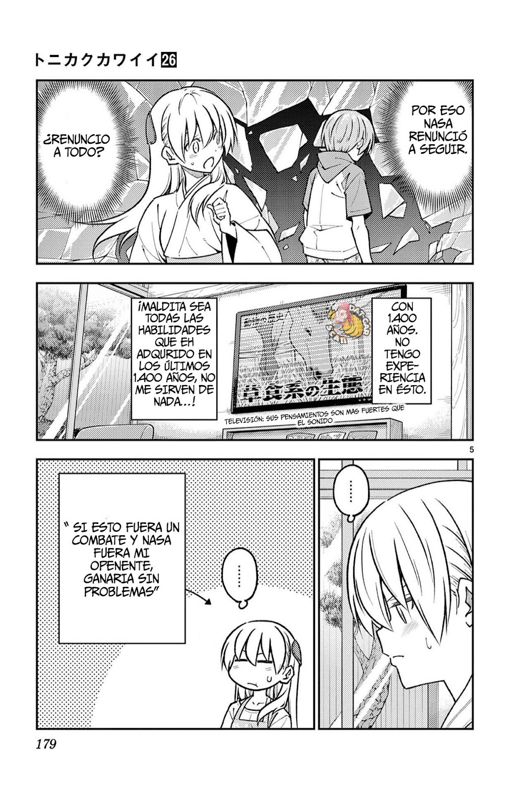 Read Tonikaku Kawaii ES Manga Online