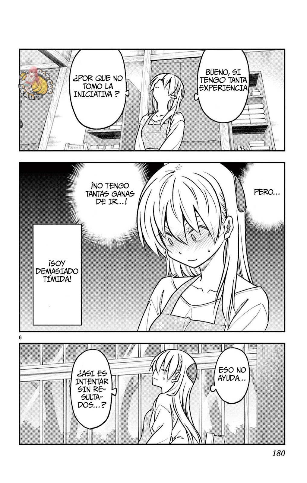 Read Tonikaku Kawaii ES Manga Online
