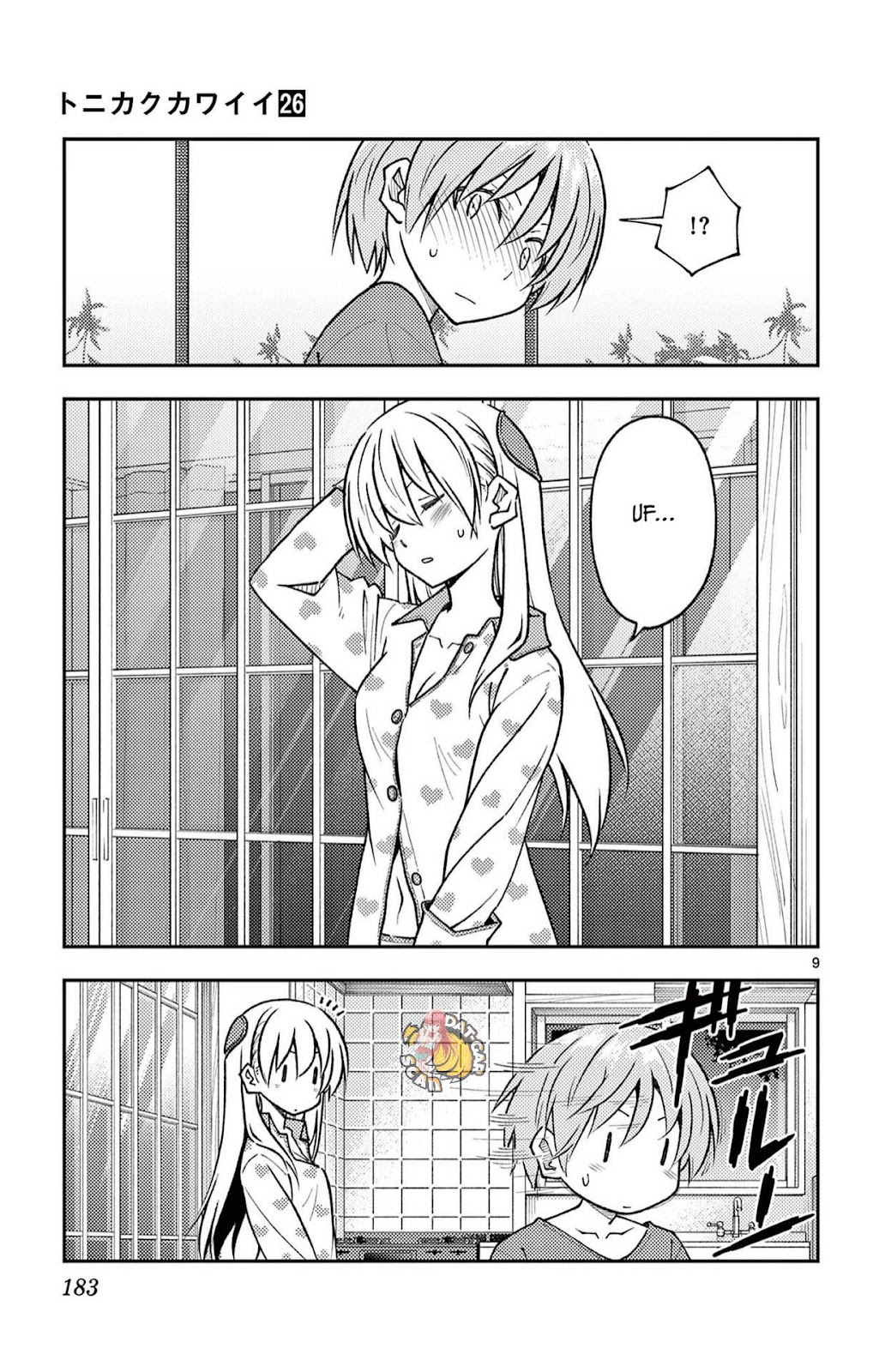 Read Tonikaku Kawaii ES Manga Online