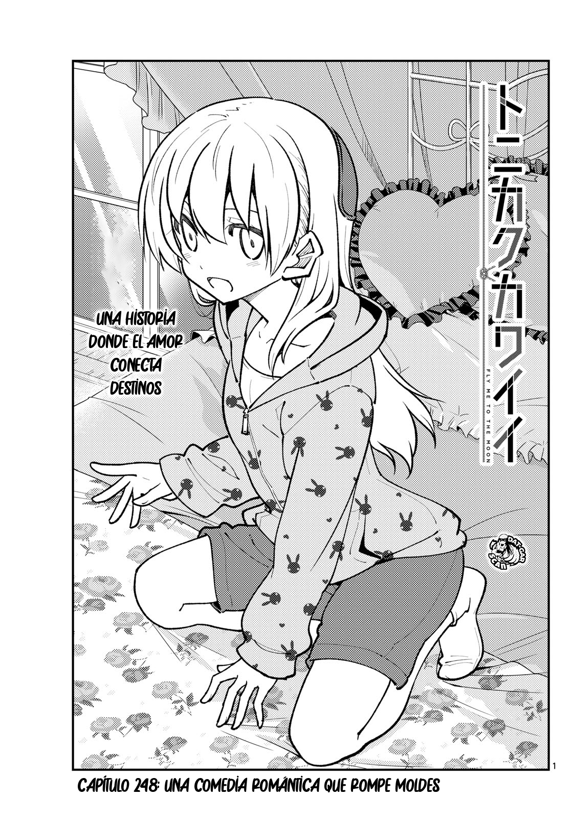 Read Tonikaku Kawaii ES Manga Online