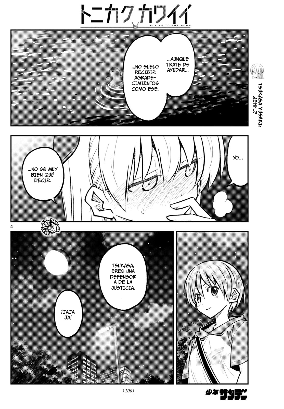 Read Tonikaku Kawaii ES Manga Online