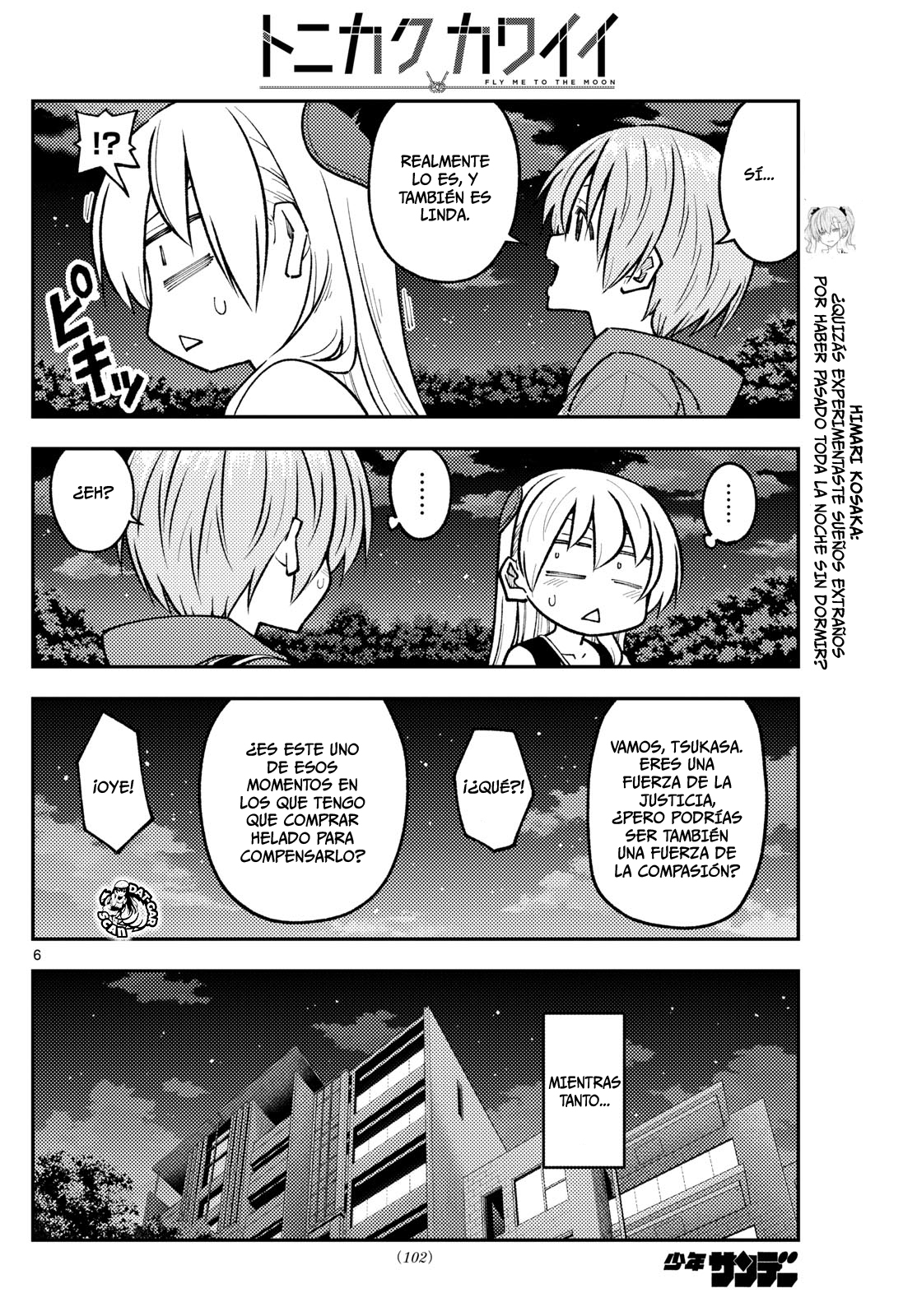 Read Tonikaku Kawaii ES Manga Online