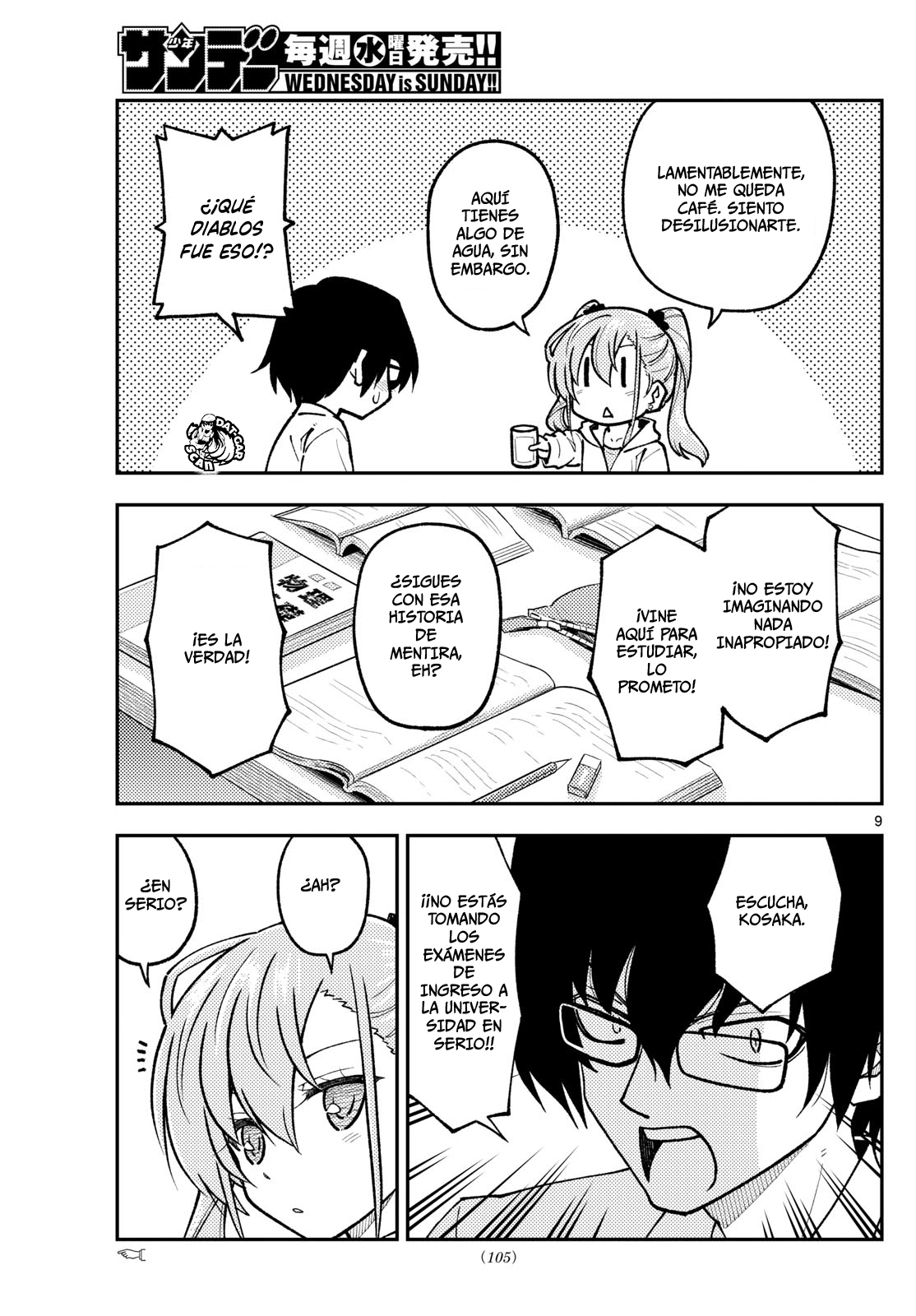 Read Tonikaku Kawaii ES Manga Online