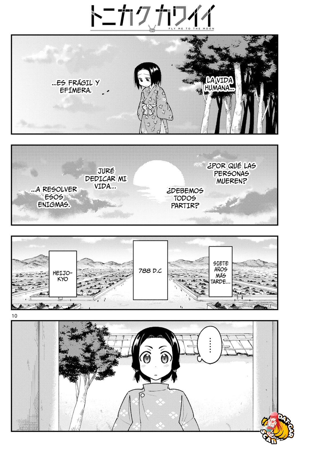Read Tonikaku Kawaii ES Manga Online