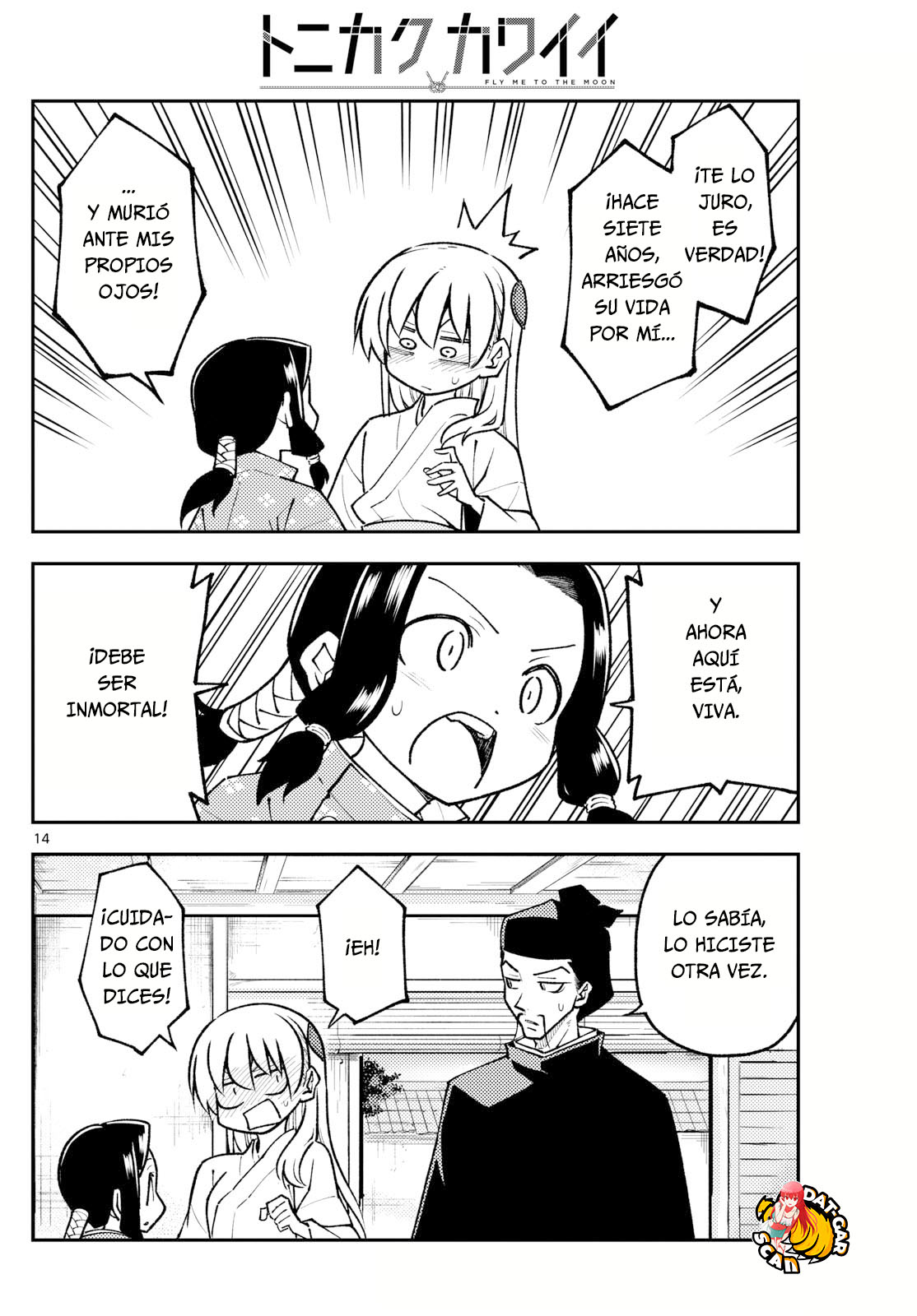 Read Tonikaku Kawaii ES Manga Online