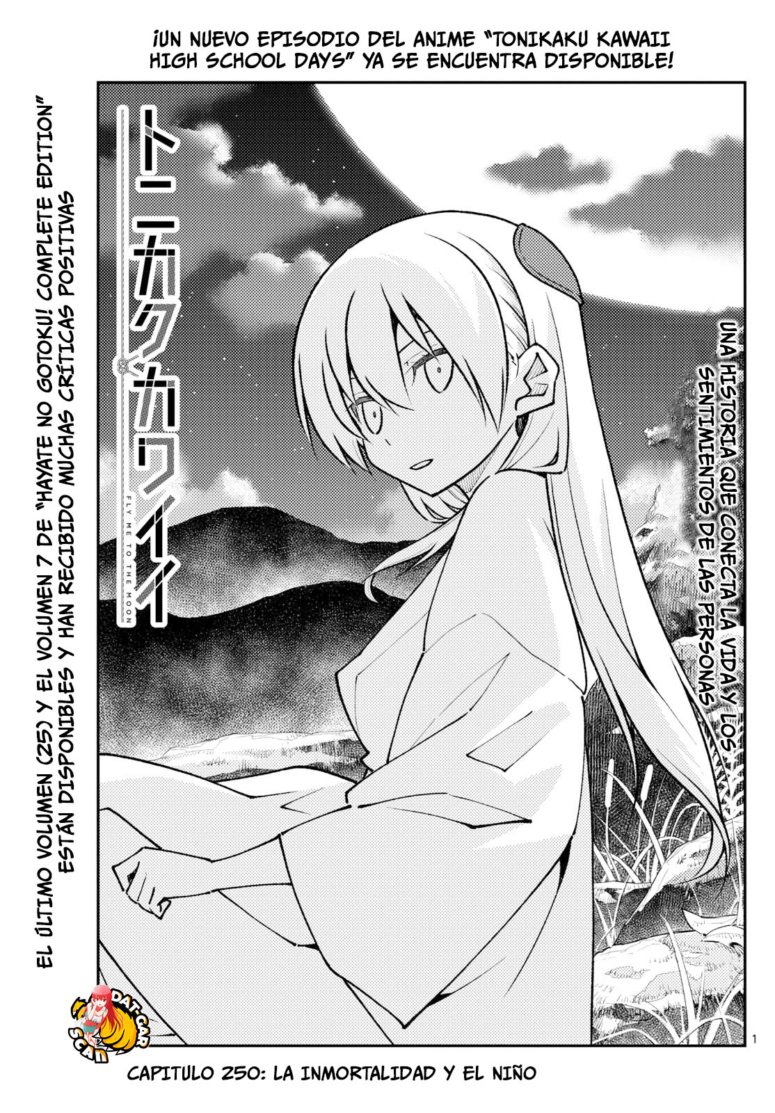 Read Tonikaku Kawaii ES Manga Online