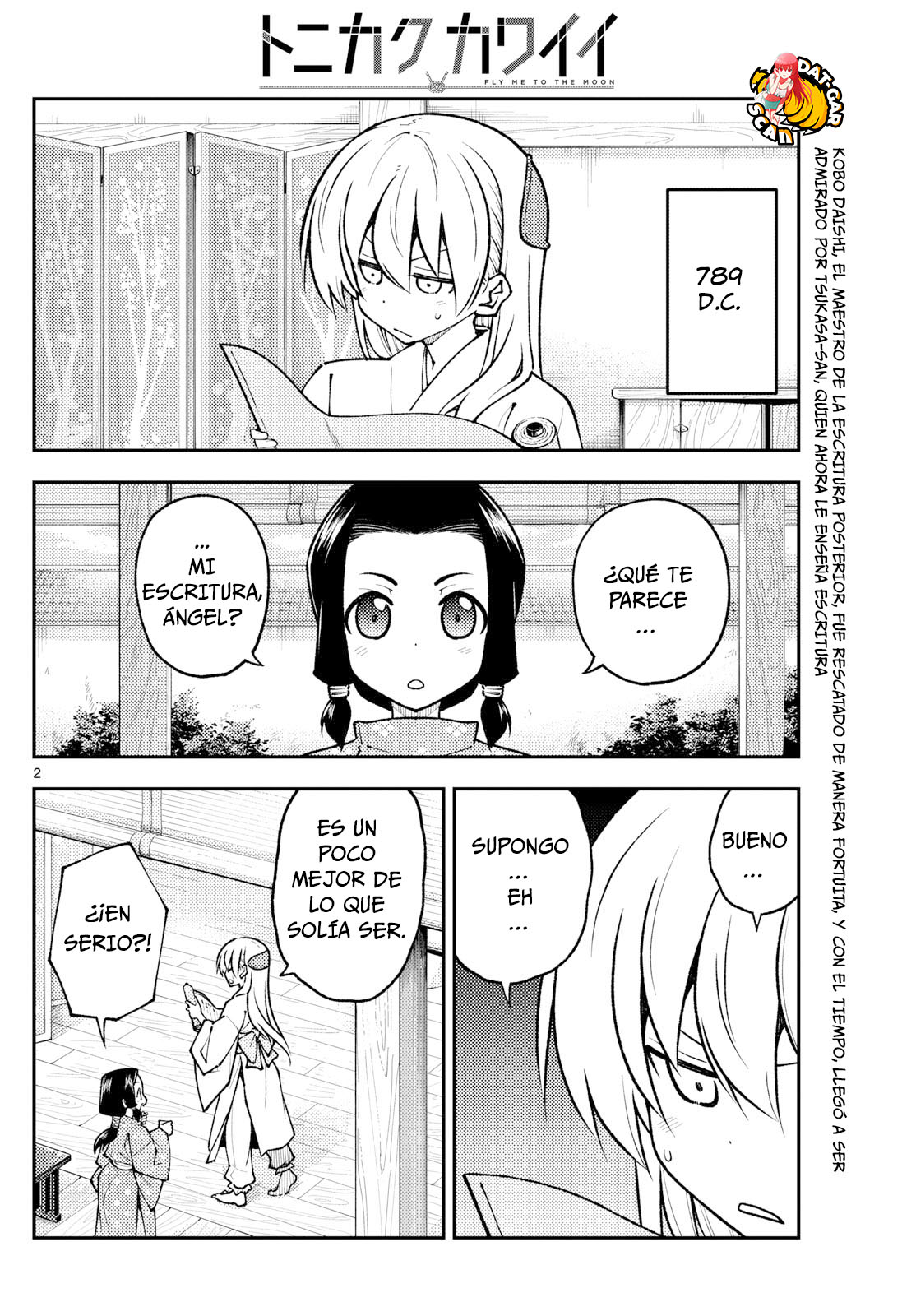 Read Tonikaku Kawaii ES Manga Online