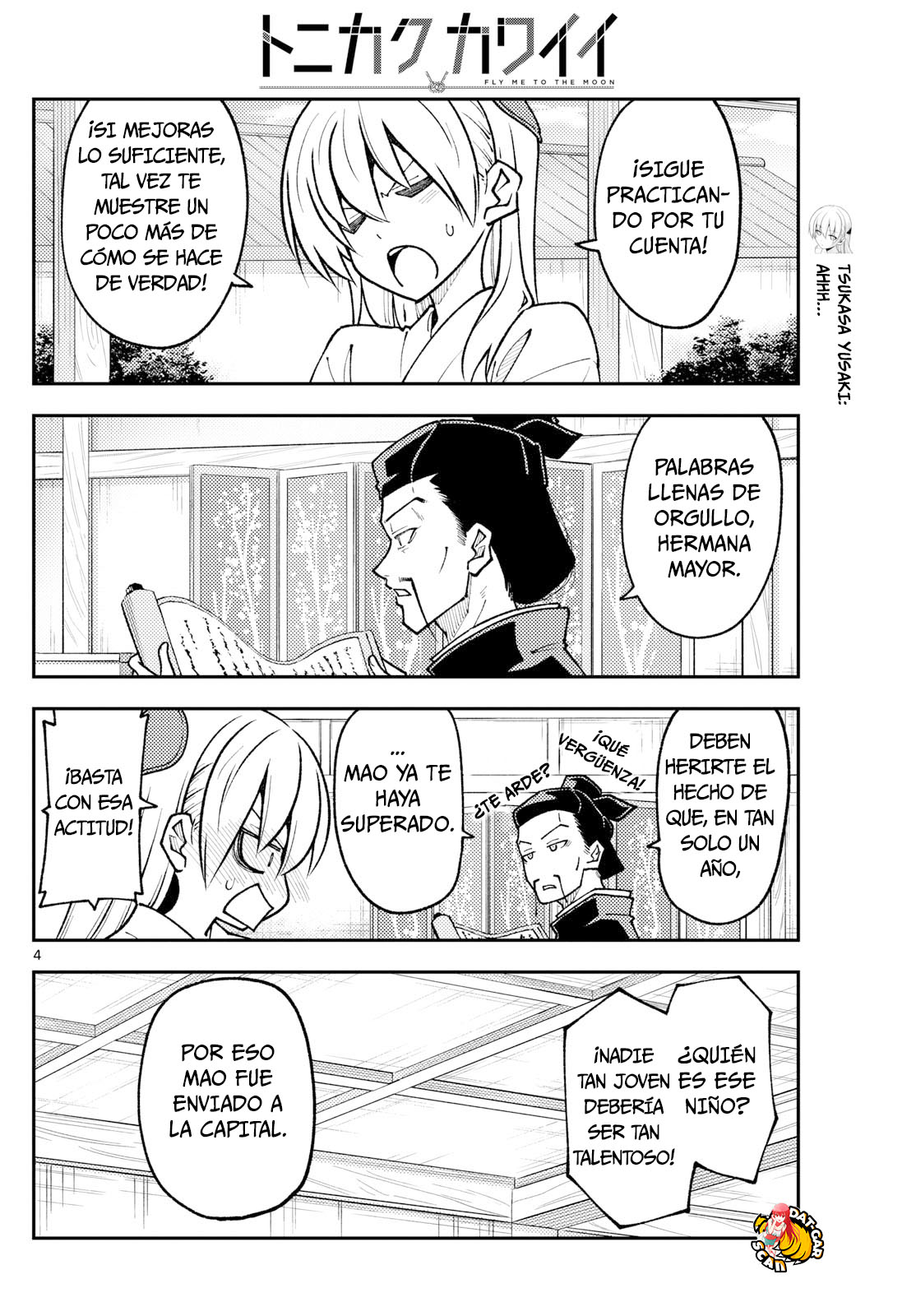 Read Tonikaku Kawaii ES Manga Online