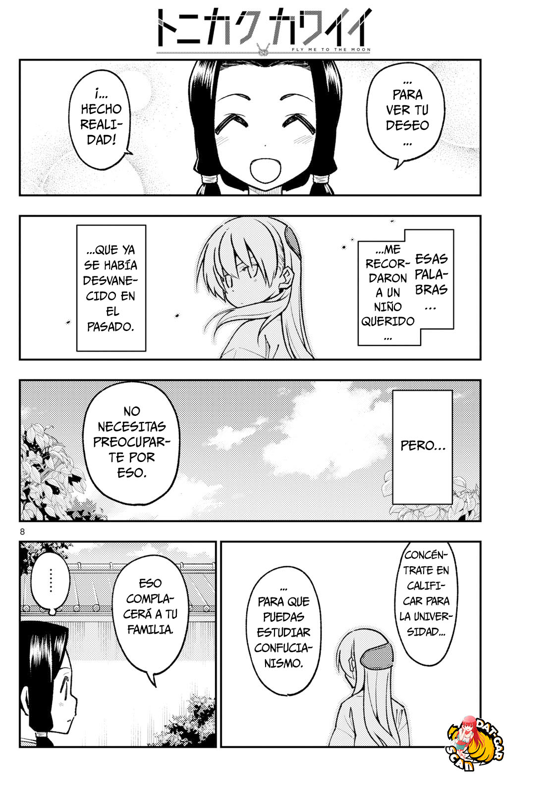 Read Tonikaku Kawaii ES Manga Online