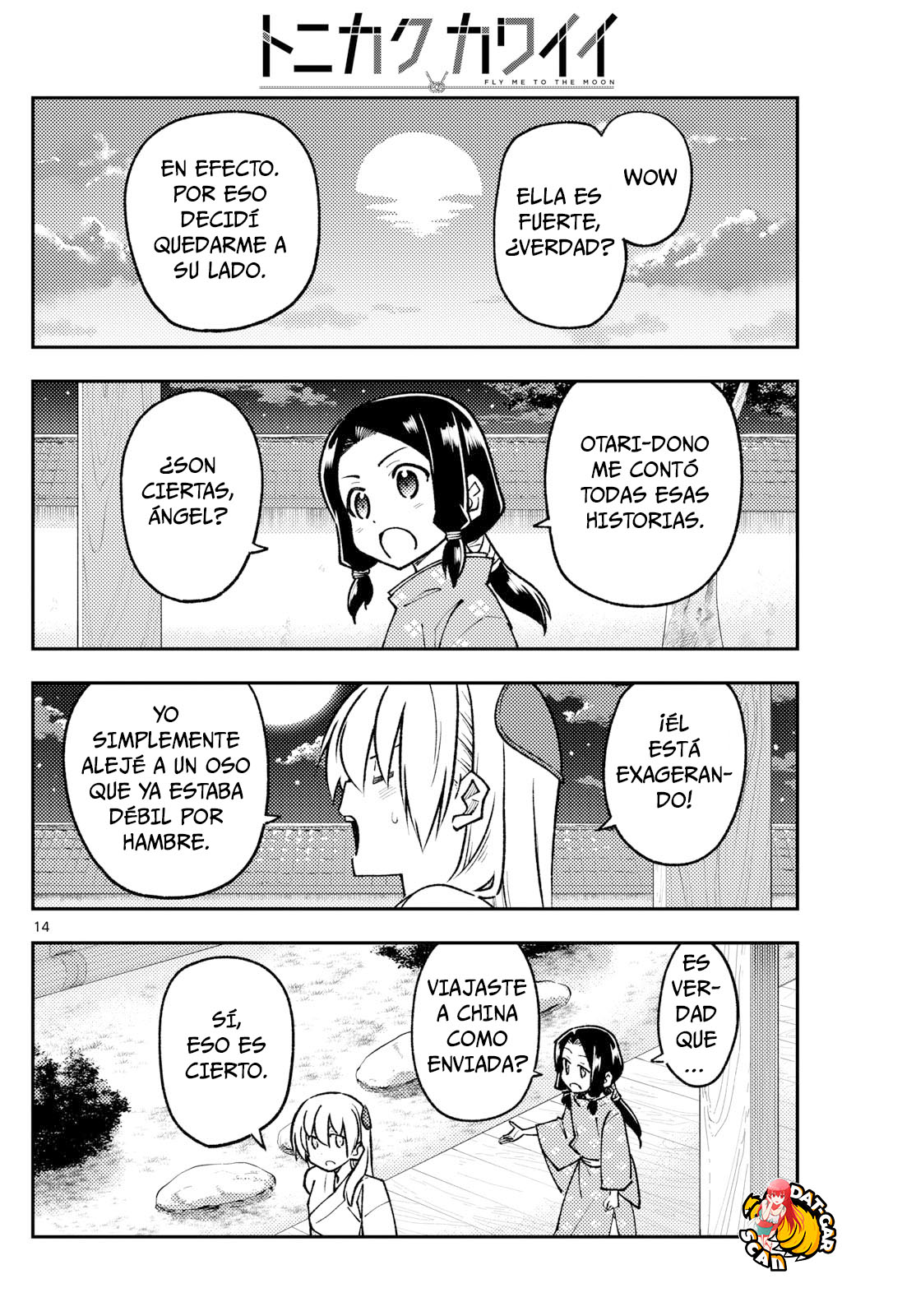 Read Tonikaku Kawaii ES Manga Online