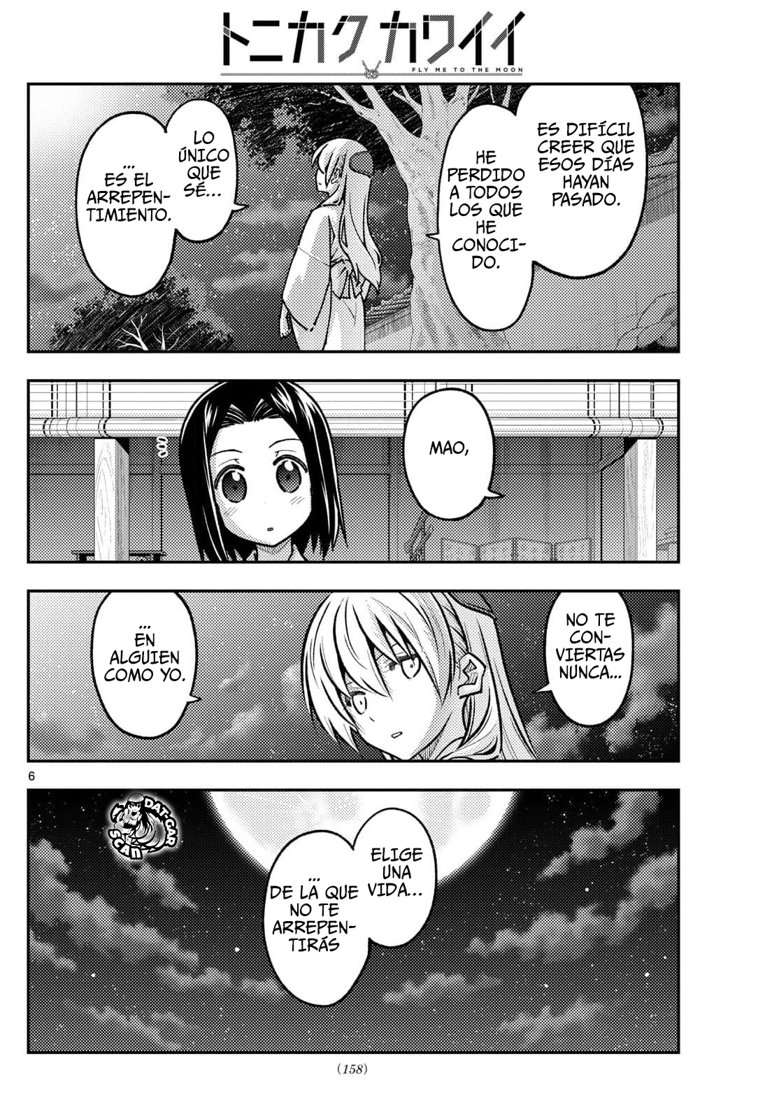 Read Tonikaku Kawaii ES Manga Online