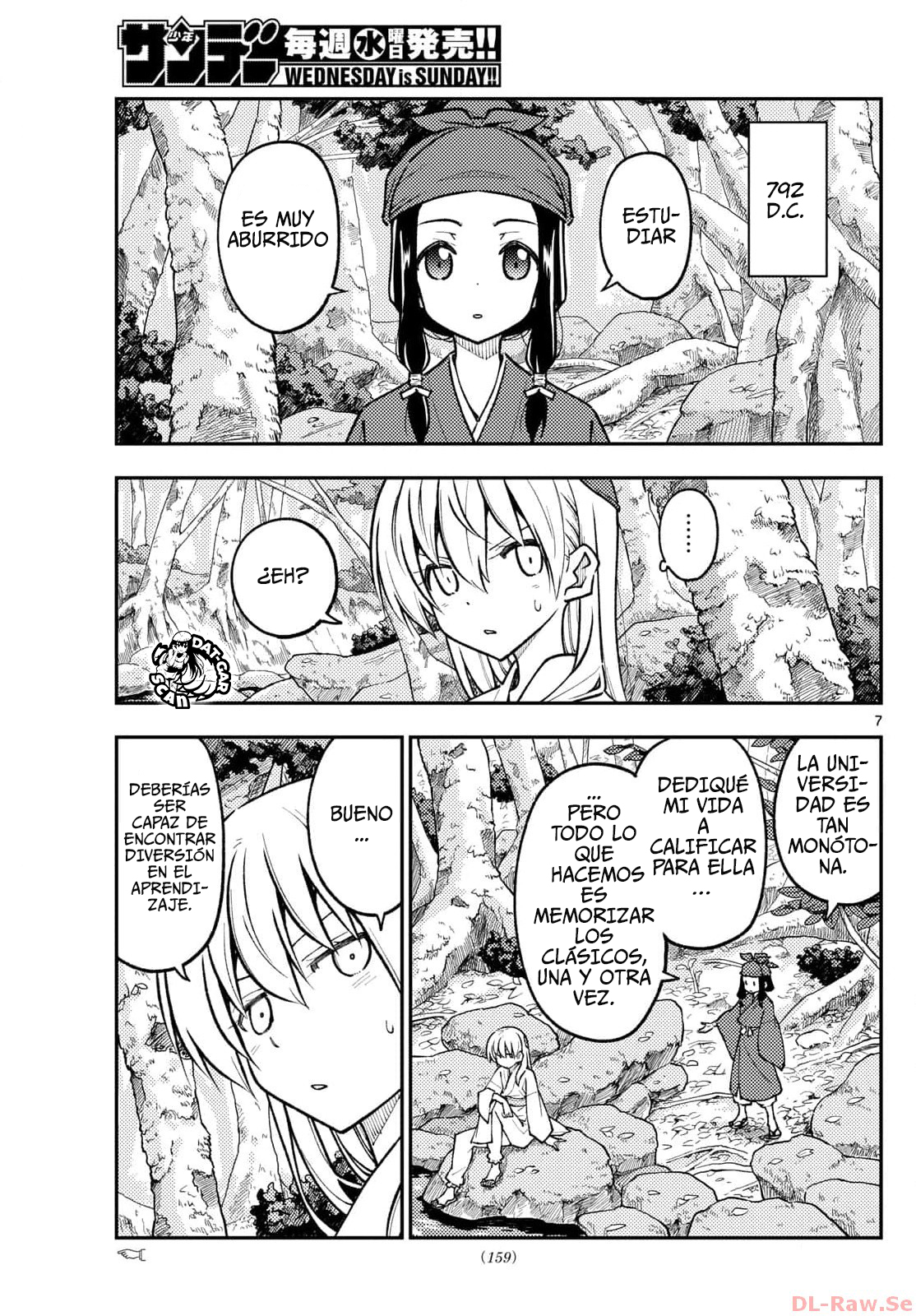Read Tonikaku Kawaii ES Manga Online